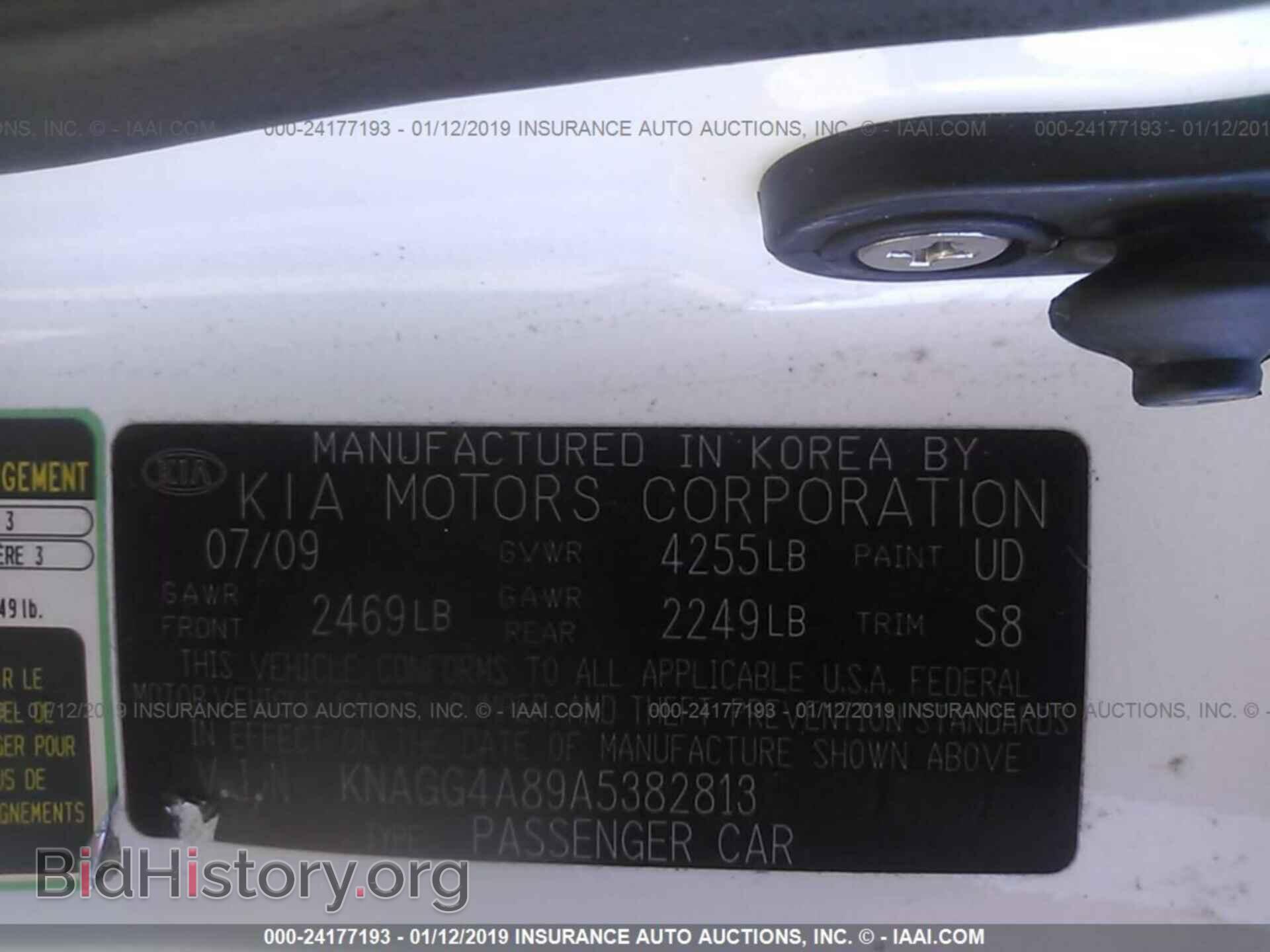 2010 KIA OPTIMA - VIN: KNAGG4A89A5382813 - Фото 9