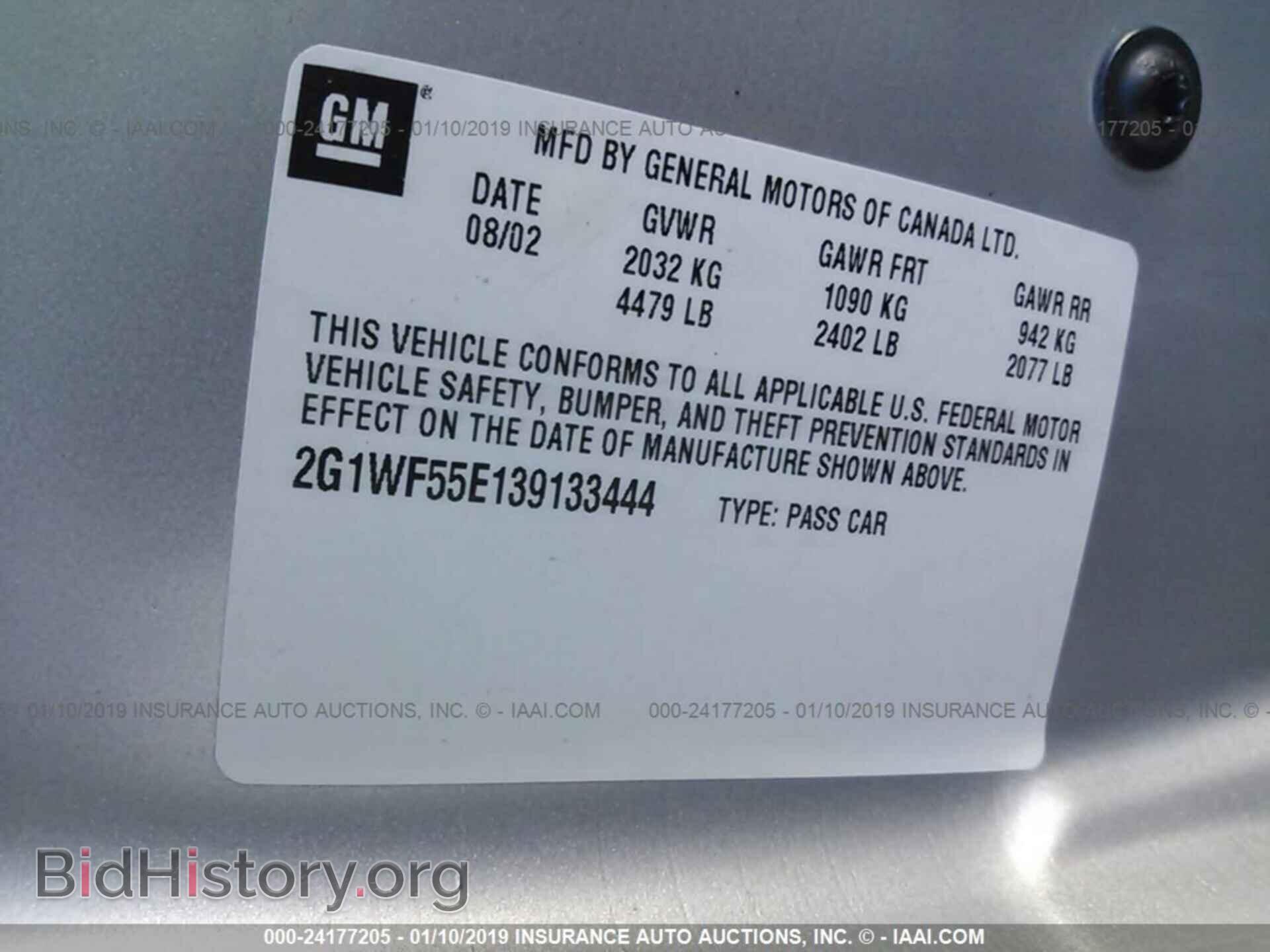 2011 FORD FLEX - VIN: 2FMHK6DC6BBD05052 - Photo 9
