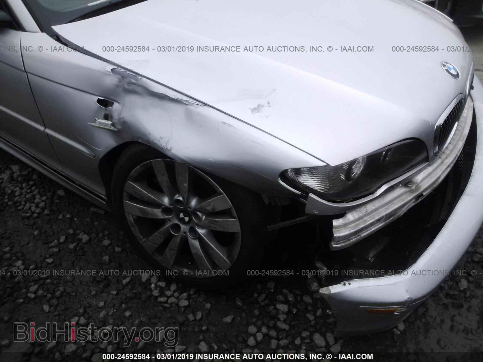 2006 BMW 330 - VIN: WBABW53416PL54531 - Фото 6