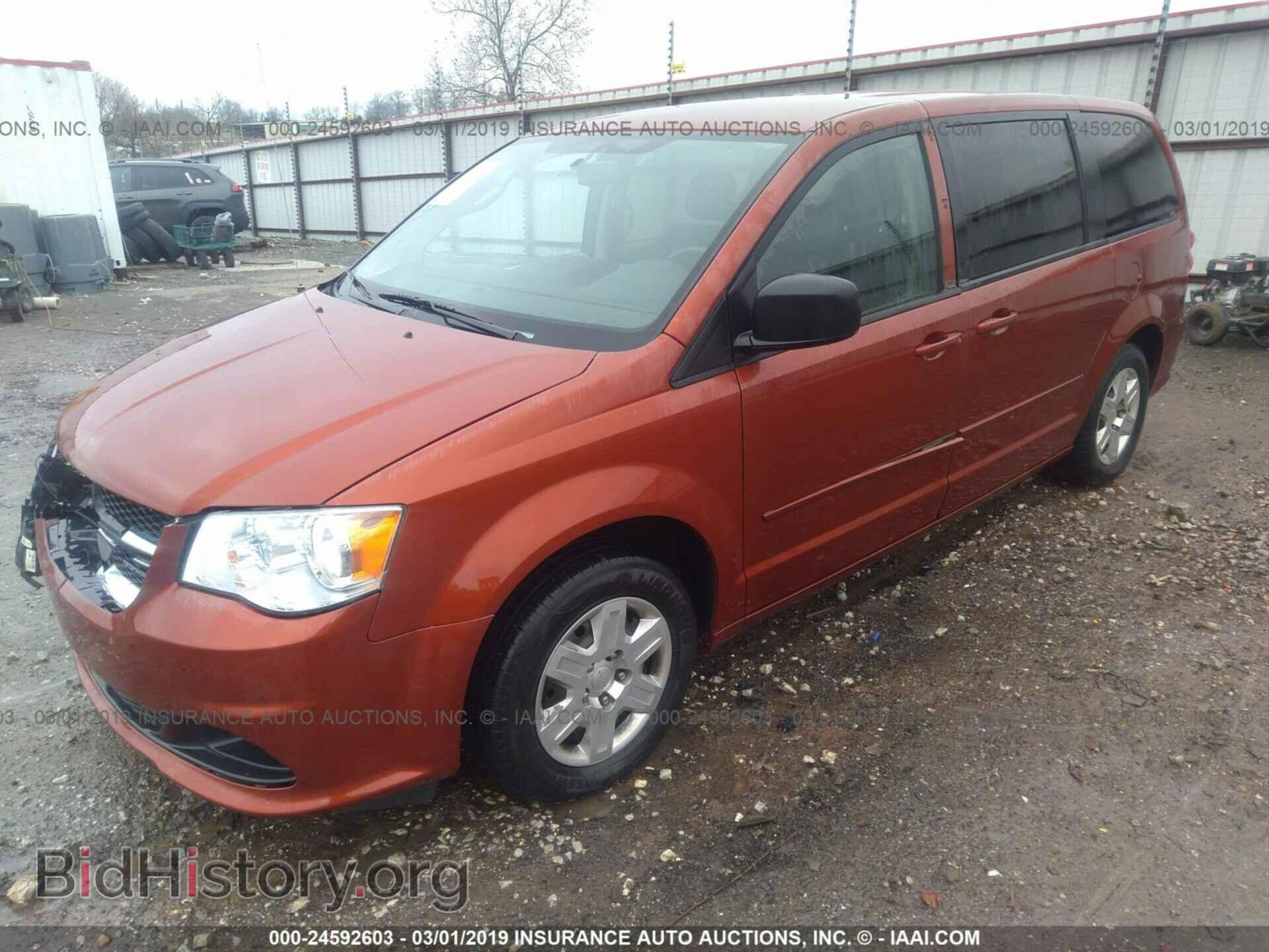 2012 DODGE GRAND CARAVAN - VIN: 2C4RDGBG9CR184086 - Фото 2
