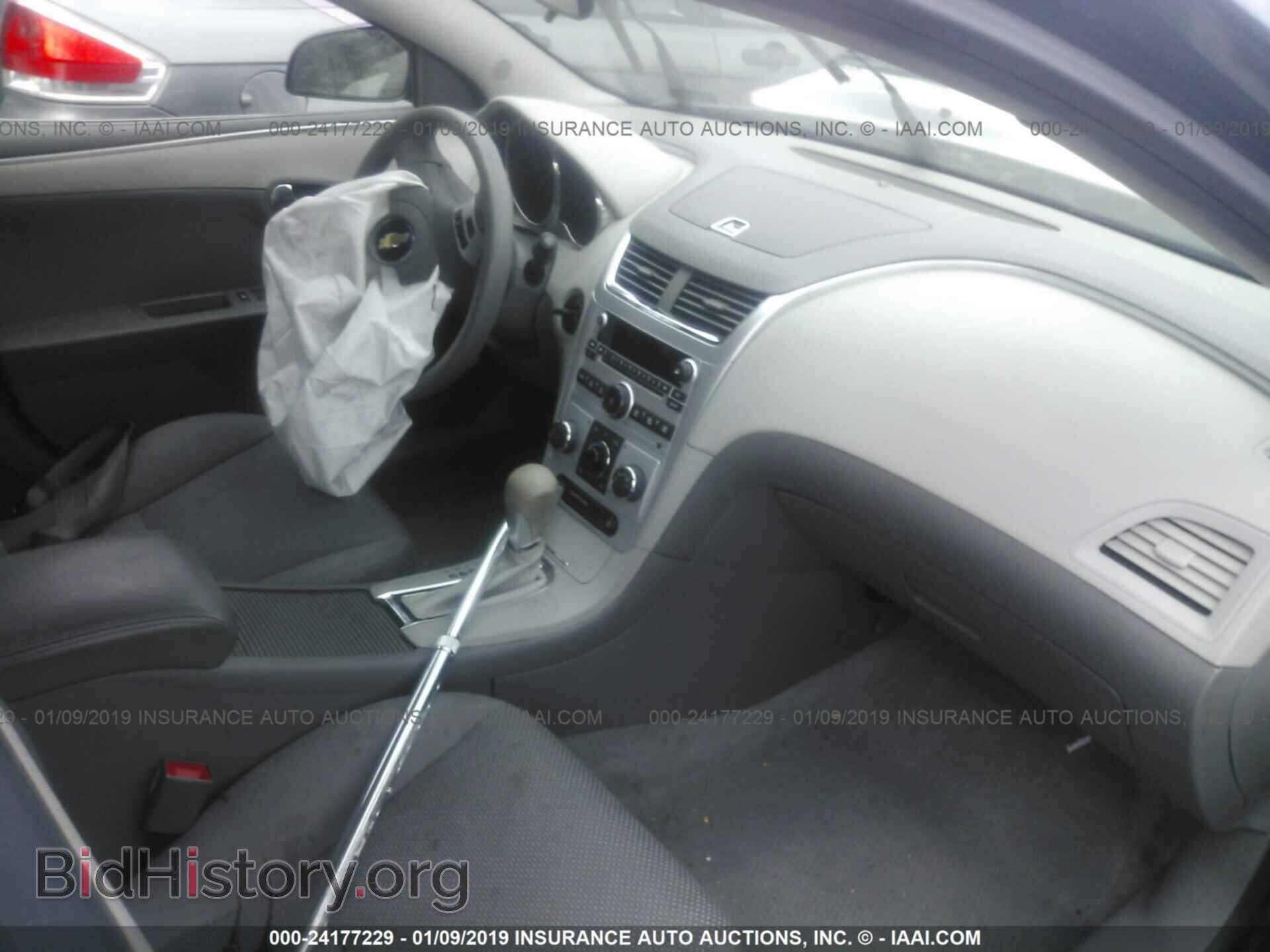 2011 HONDA PILOT - VIN: 5FNYF4H56BB025076 - Фото 5