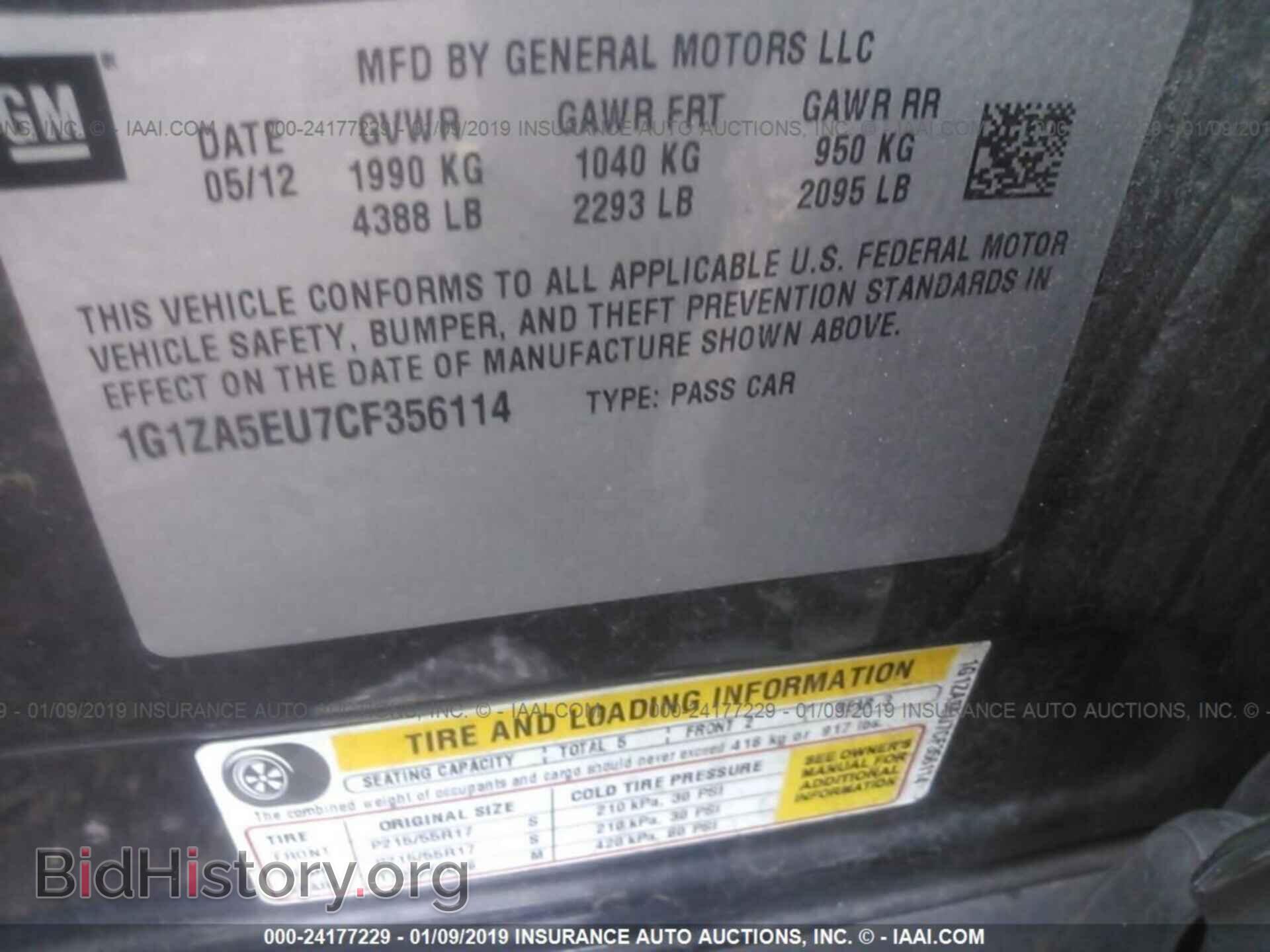 2011 HONDA PILOT - VIN: 5FNYF4H56BB025076 - Фото 9