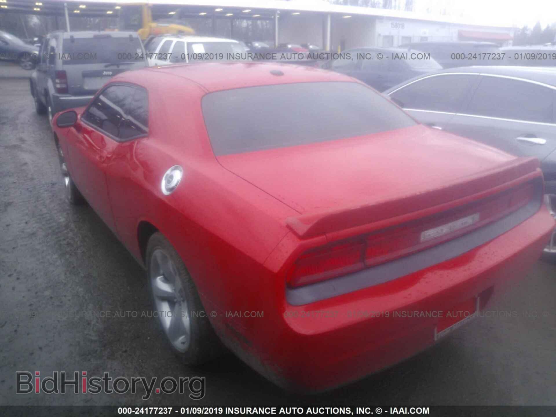 2010 DODGE CHALLENGER - VIN: 2B3CJ4DV7AH159779 - Фото 3