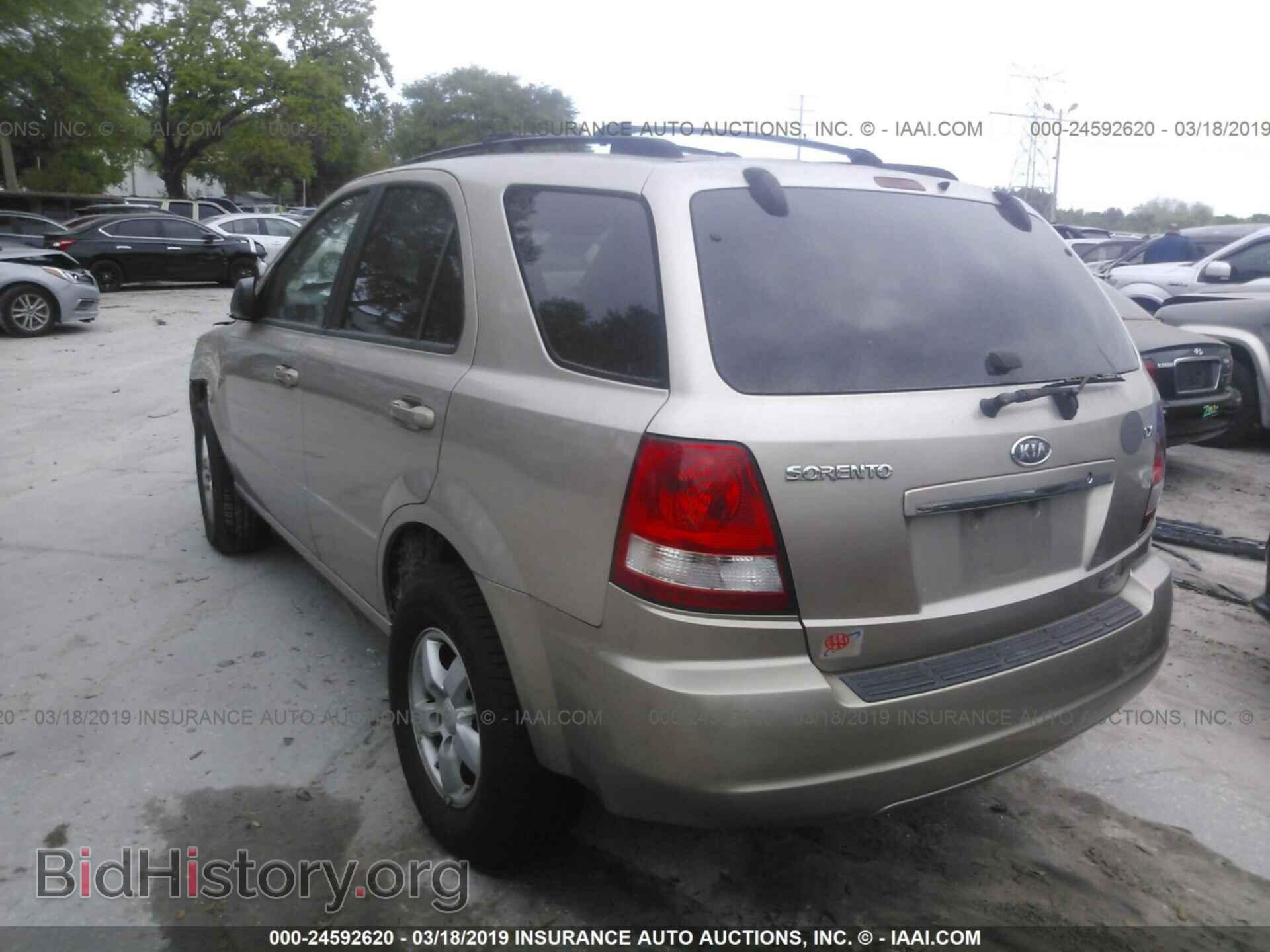 2006 KIA SORENTO - VIN: KNDJD733365640917 - Photo 3