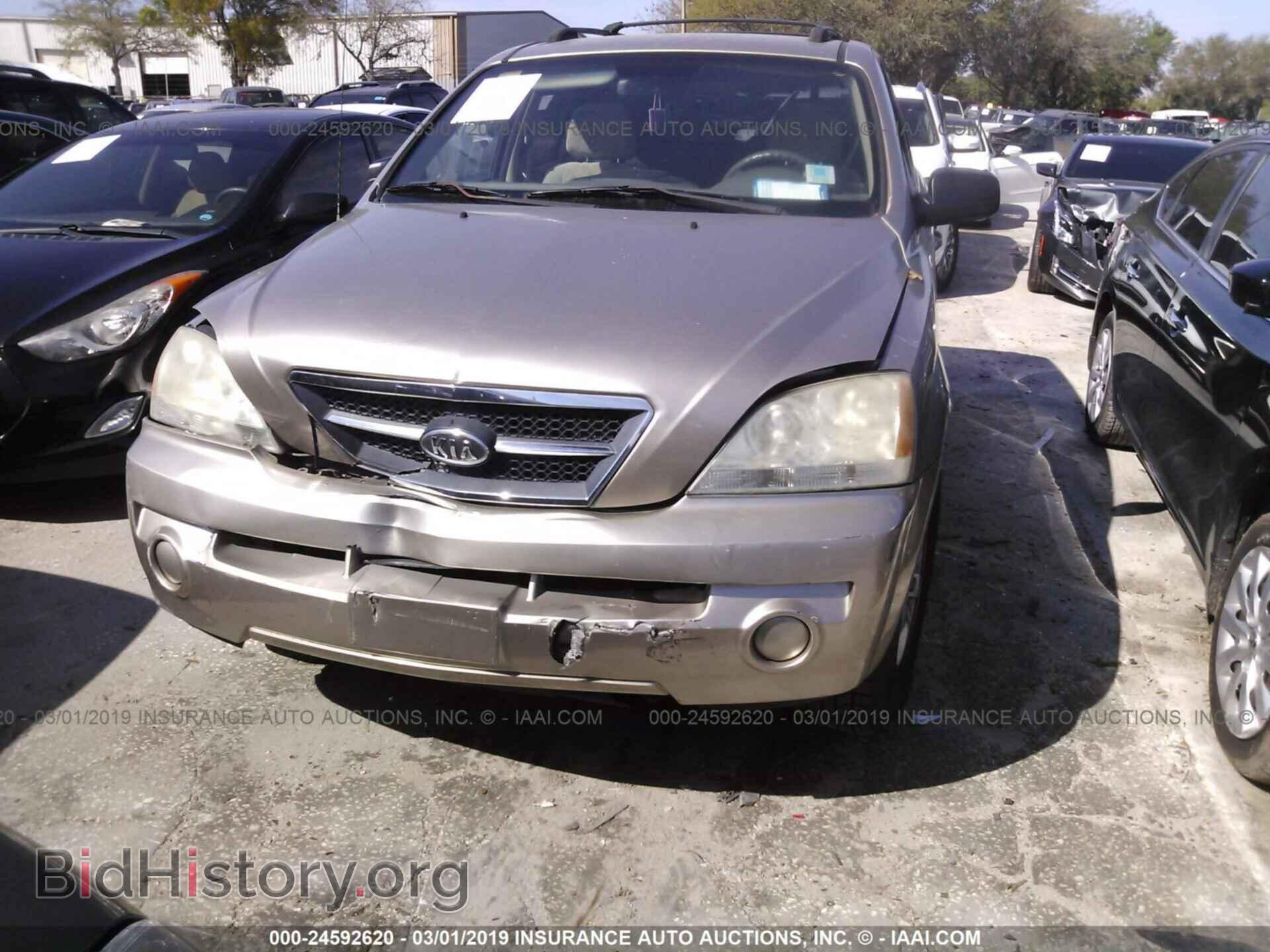 2006 KIA SORENTO - VIN: KNDJD733365640917 - Photo 6