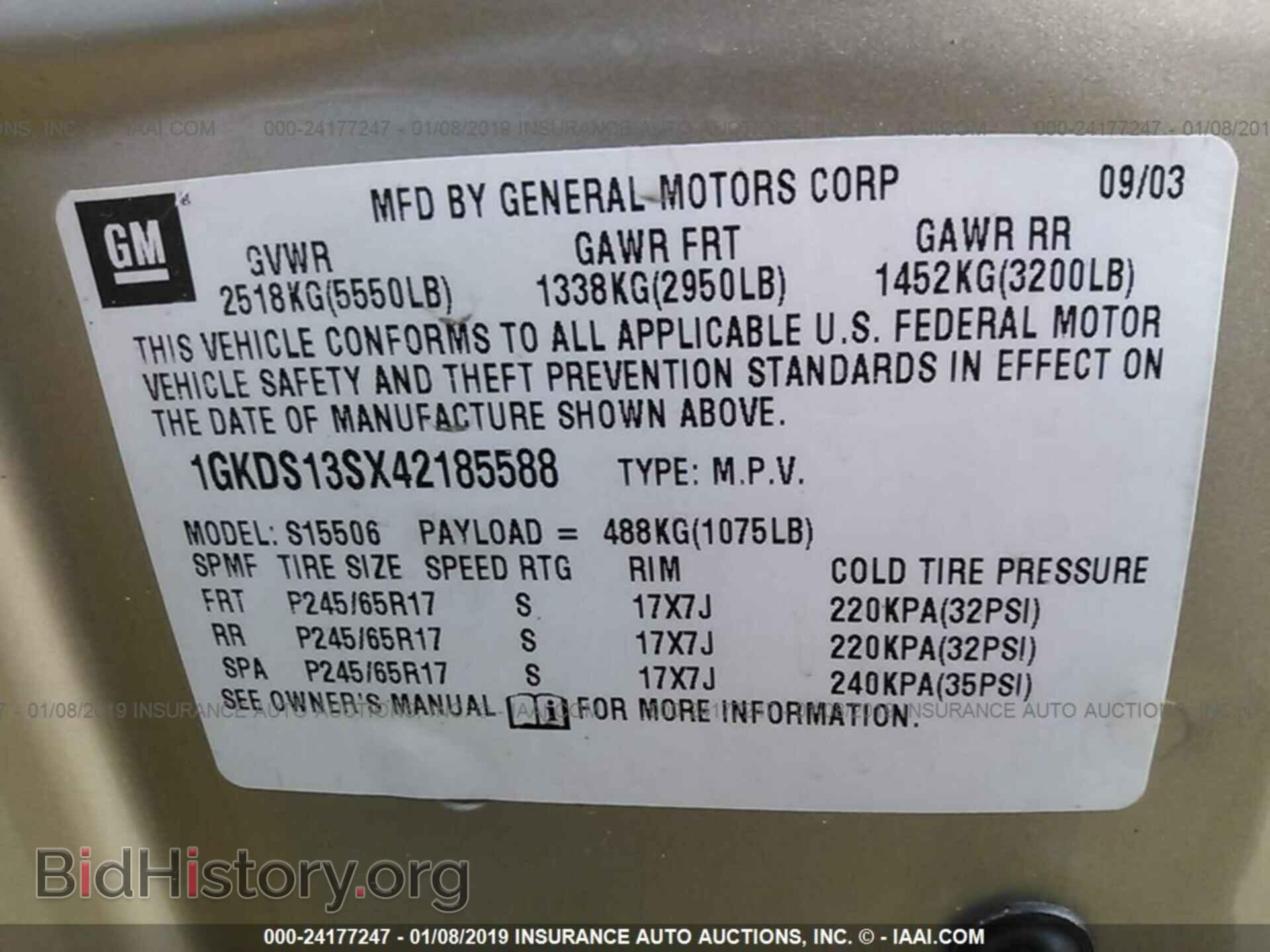 2000 MITSUBISHI ECLIPSE - VIN: 4A3AC34G5YE013939 - Фото 9