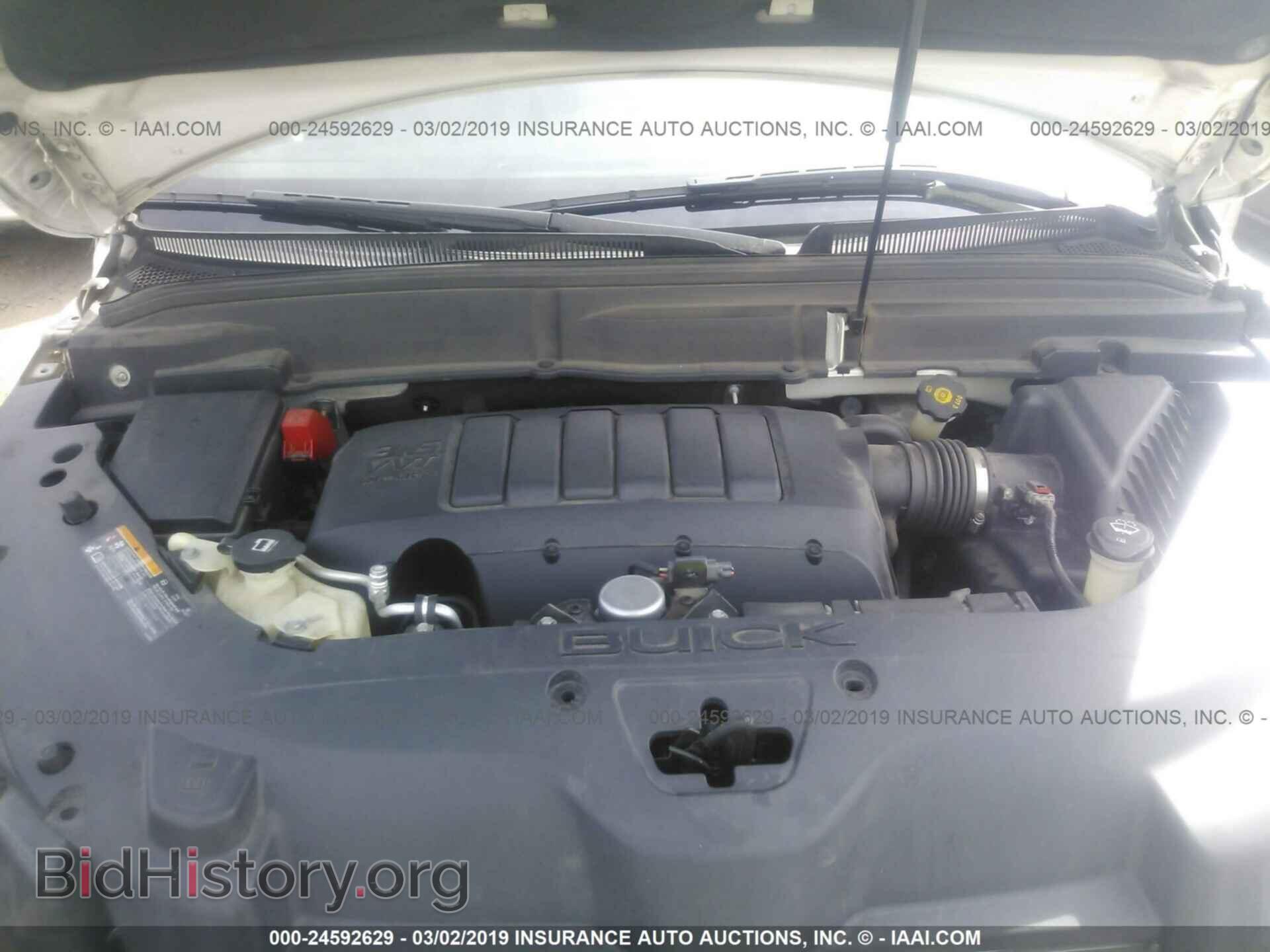 2012 BUICK ENCLAVE - VIN: 5GAKRDED5CJ113265 - Photo 10