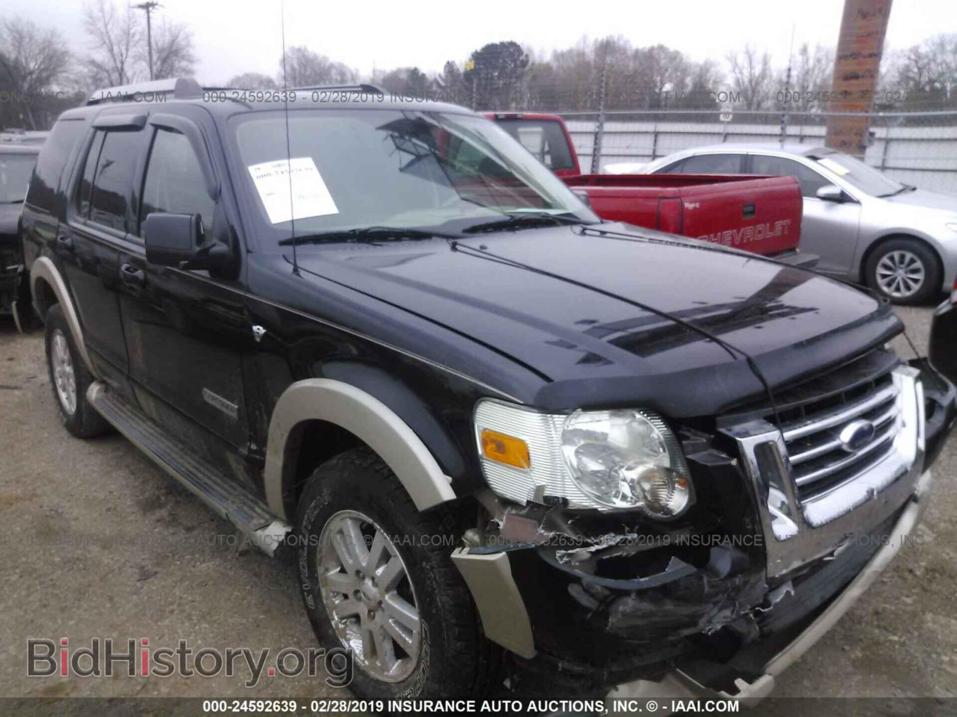Фотография 1FMEU64827UA68635 - FORD EXPLORER 2007