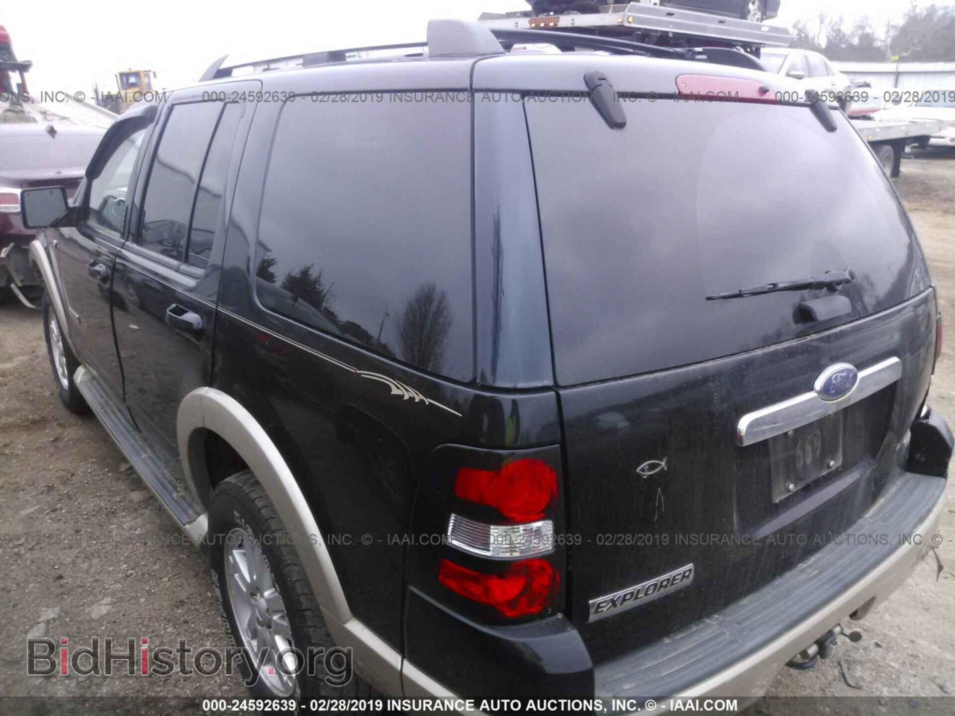 2007 FORD EXPLORER - VIN: 1FMEU64827UA68635 - Фото 3