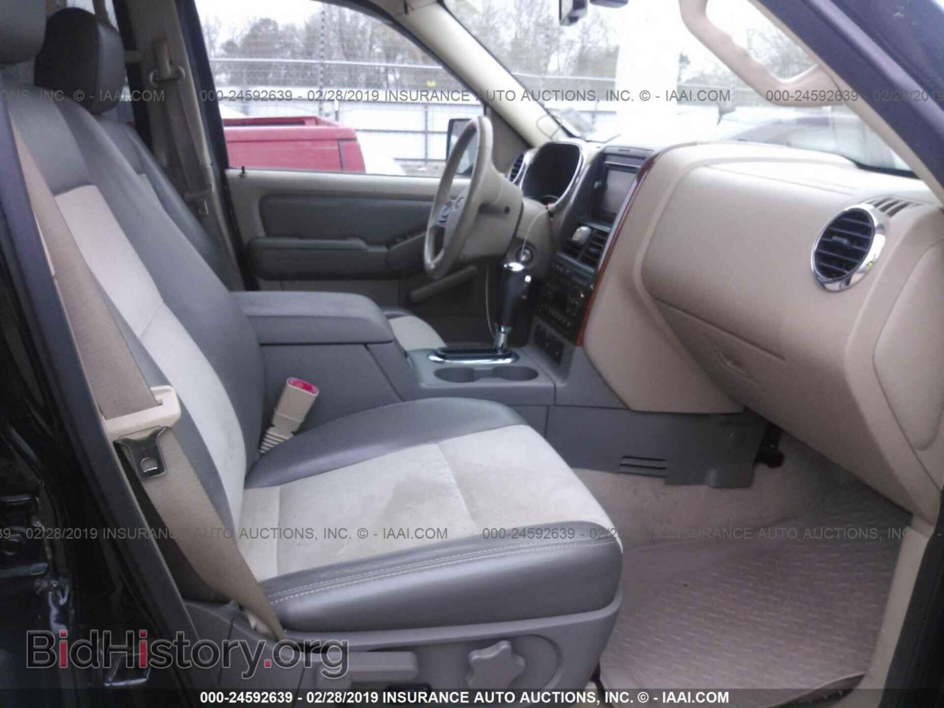 2007 FORD EXPLORER - VIN: 1FMEU64827UA68635 - Фото 5