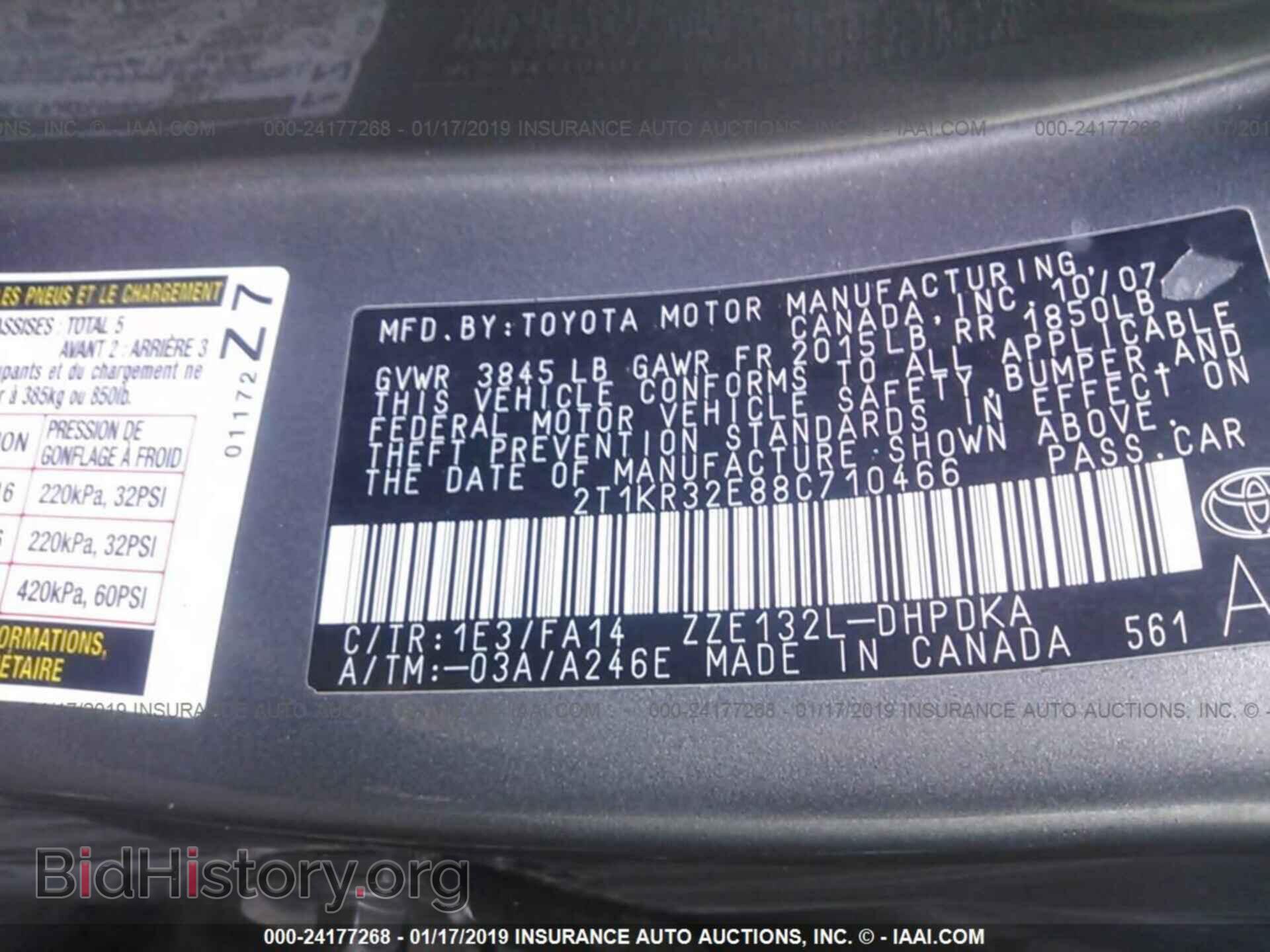 2008 TOYOTA COROLLA MATRIX - VIN: 2T1KR32E88C710466 - Фото 9