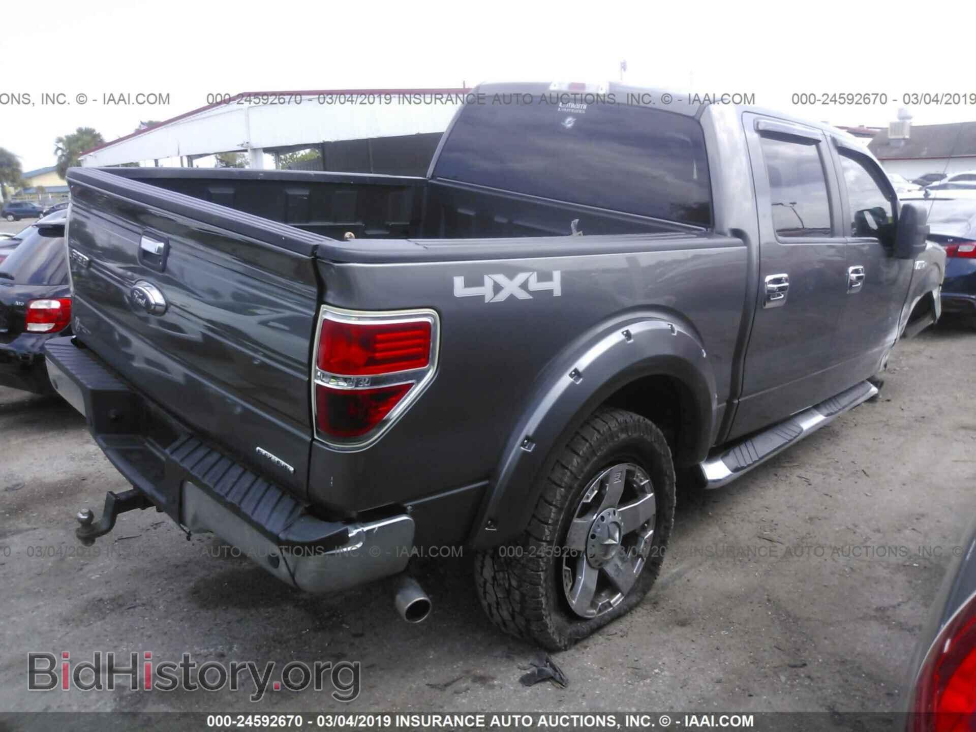 2013 FORD F150 - VIN: 1FTFW1EF5DKF57394 - Фото 4