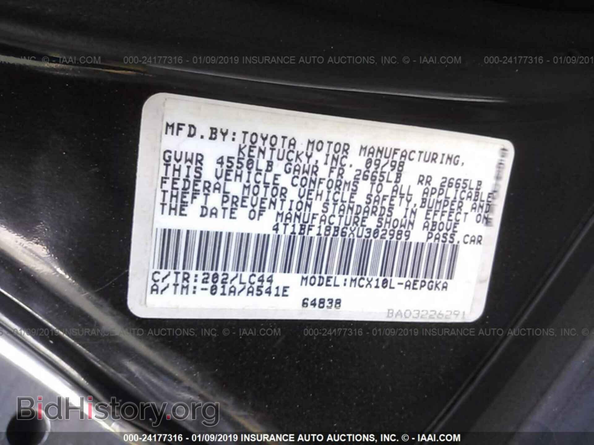2011 JEEP COMPASS - VIN: 1J4NF1FB5BD278305 - Фото 9