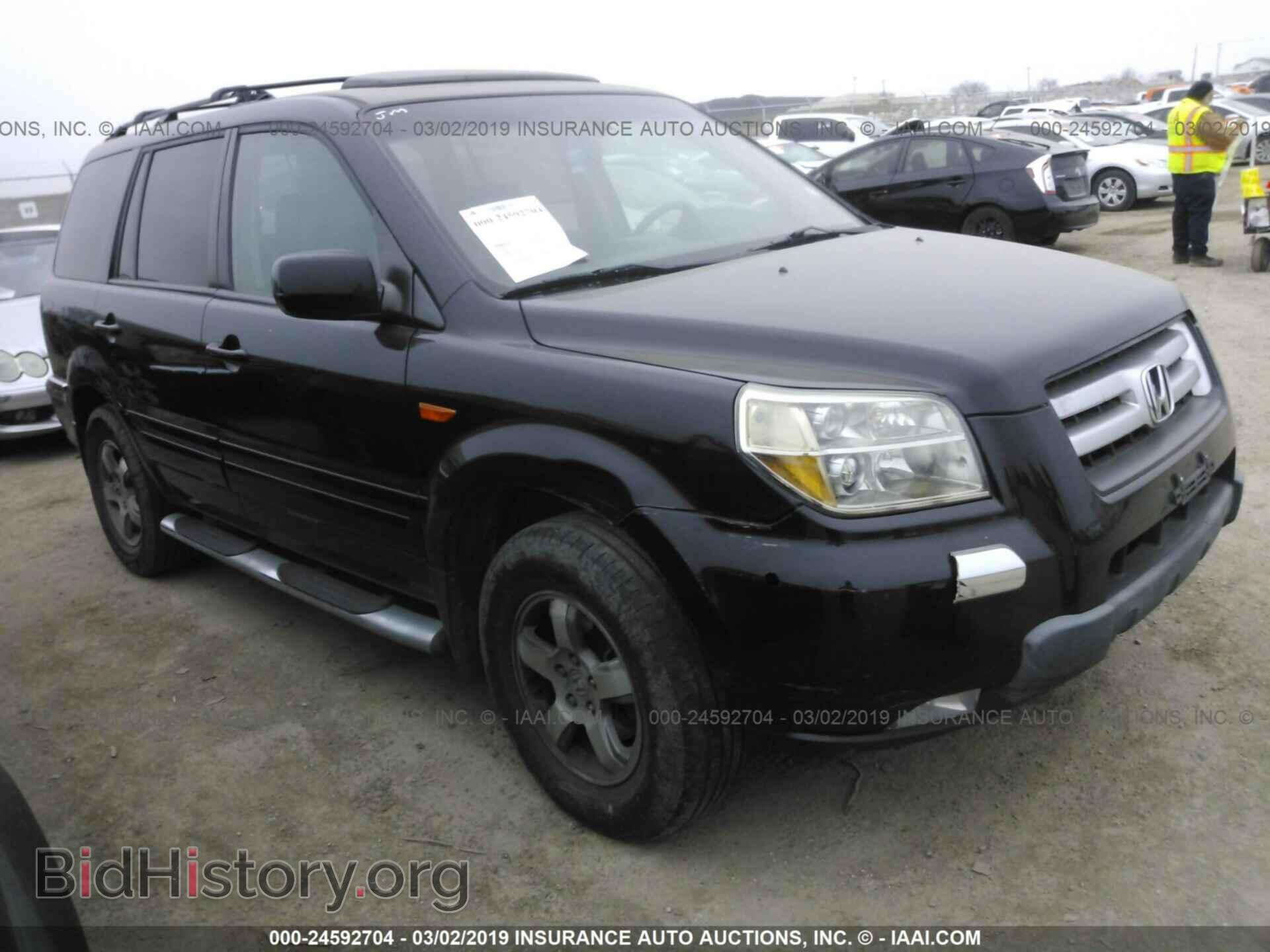 Фотография 5FNYF28697B018546 - HONDA PILOT 2007