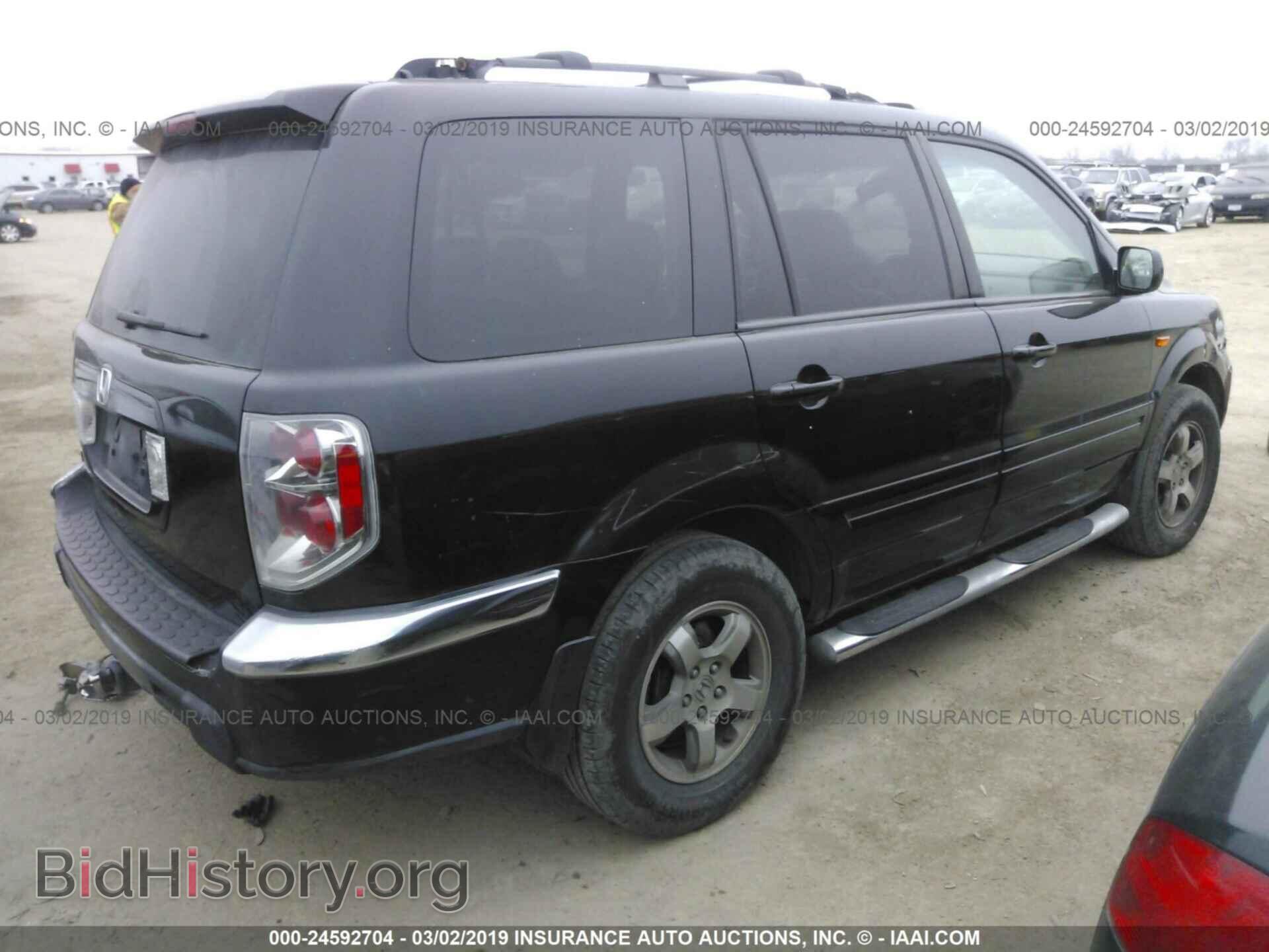 2007 HONDA PILOT - VIN: 5FNYF28697B018546 - Фото 4