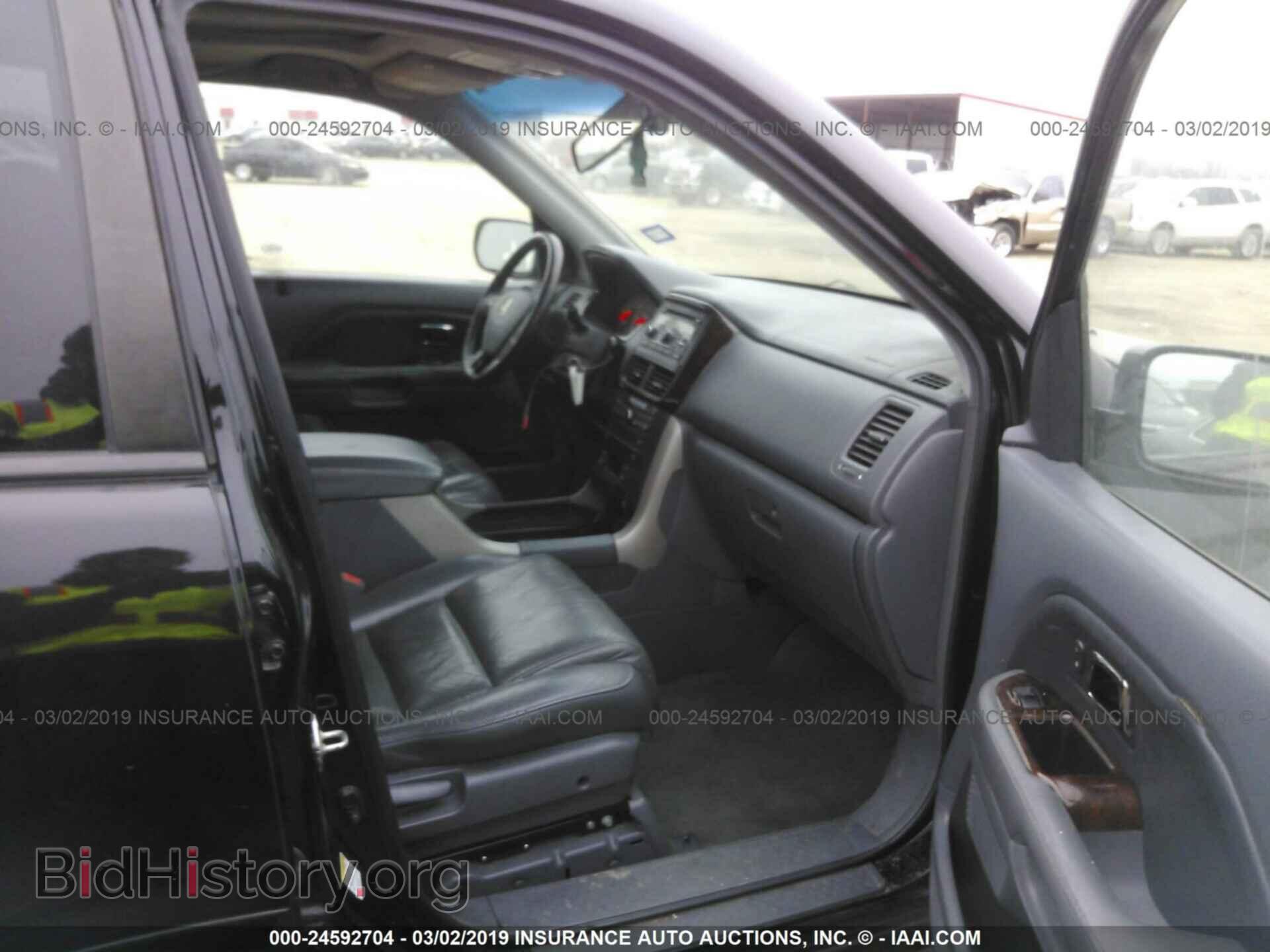 2007 HONDA PILOT - VIN: 5FNYF28697B018546 - Фото 5