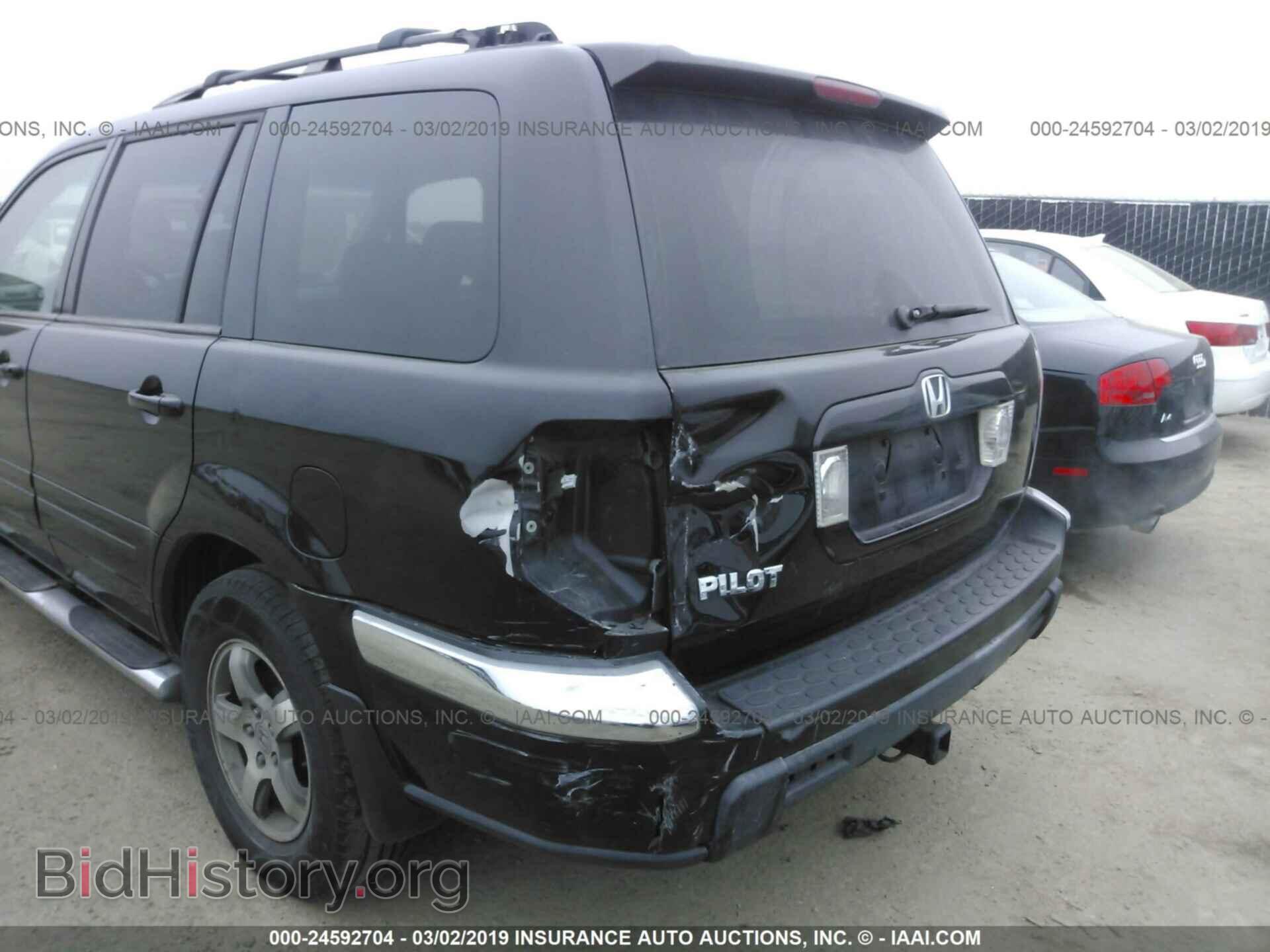 2007 HONDA PILOT - VIN: 5FNYF28697B018546 - Фото 6