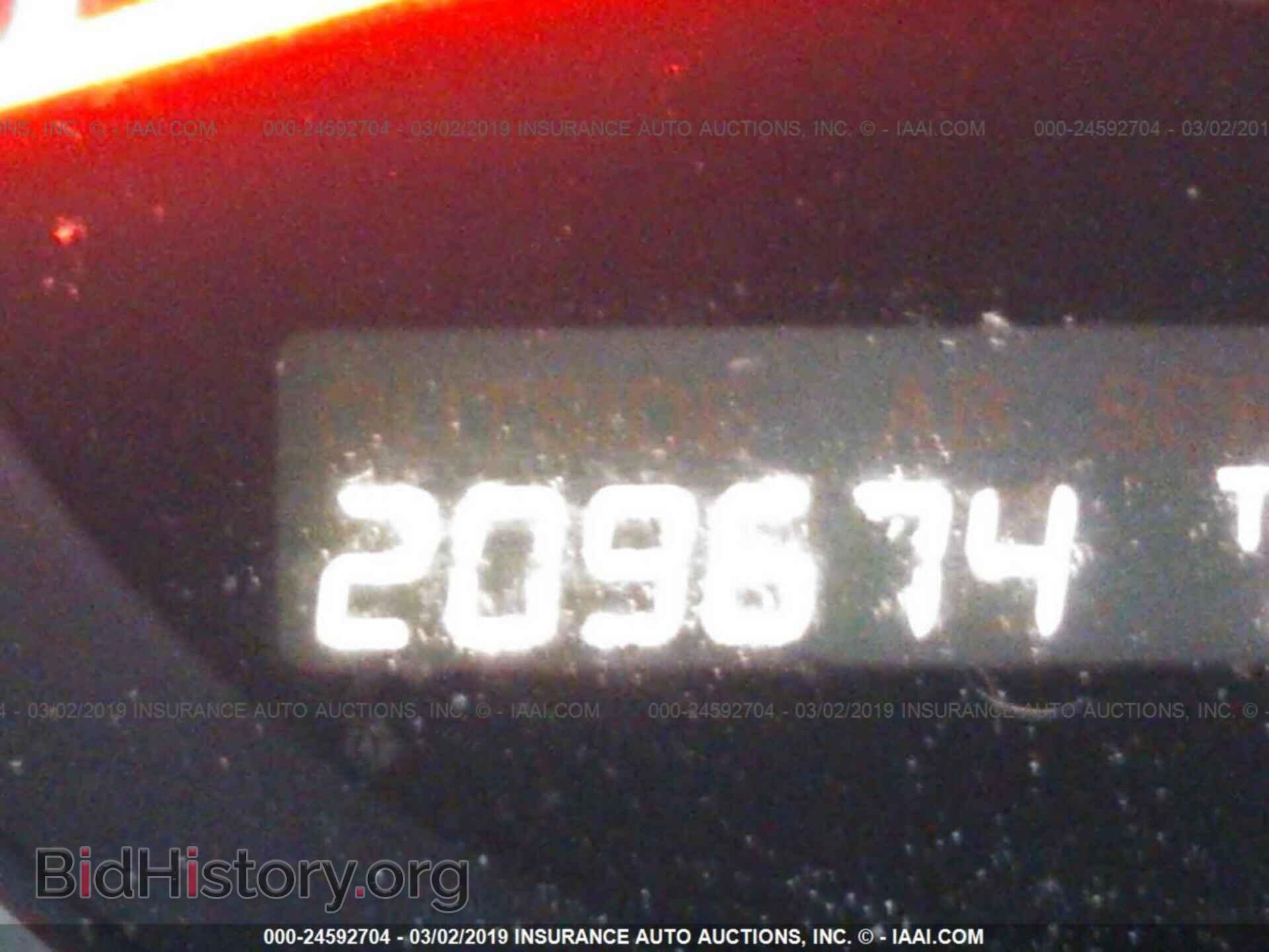 2007 HONDA PILOT - VIN: 5FNYF28697B018546 - Фото 7