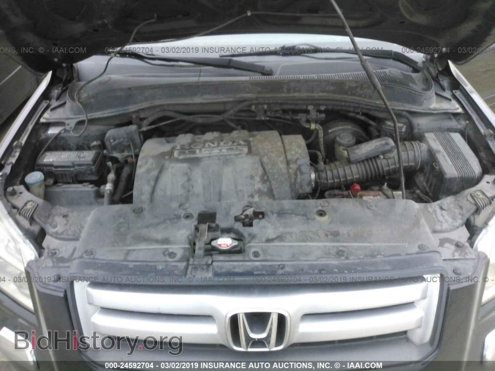 2007 HONDA PILOT - VIN: 5FNYF28697B018546 - Фото 10