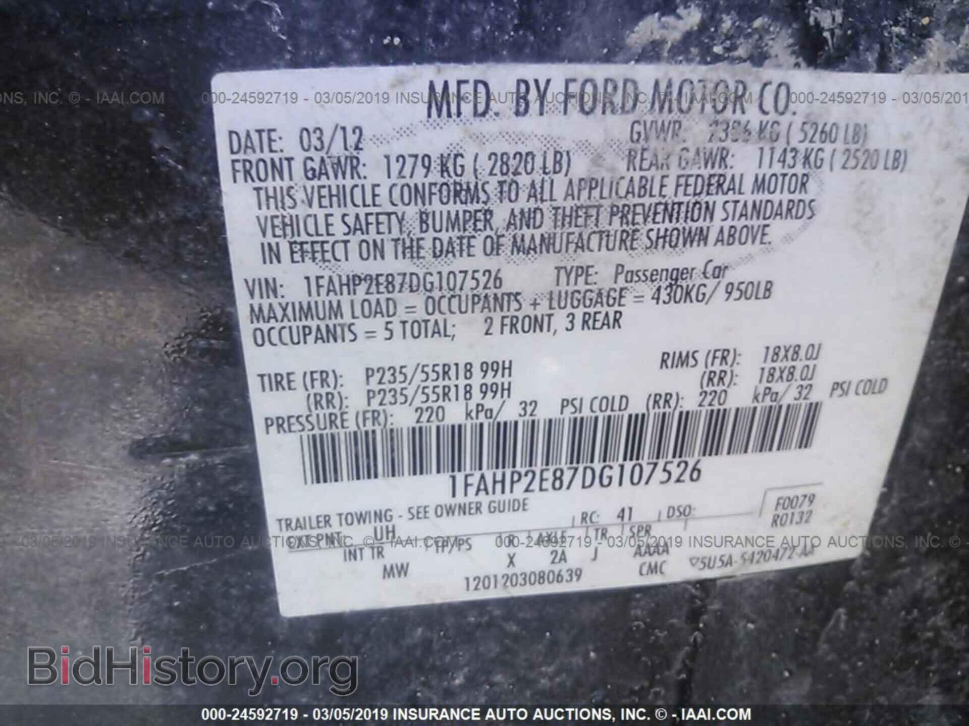 2013 FORD TAURUS - VIN: 1FAHP2E87DG107526 - Photo 9