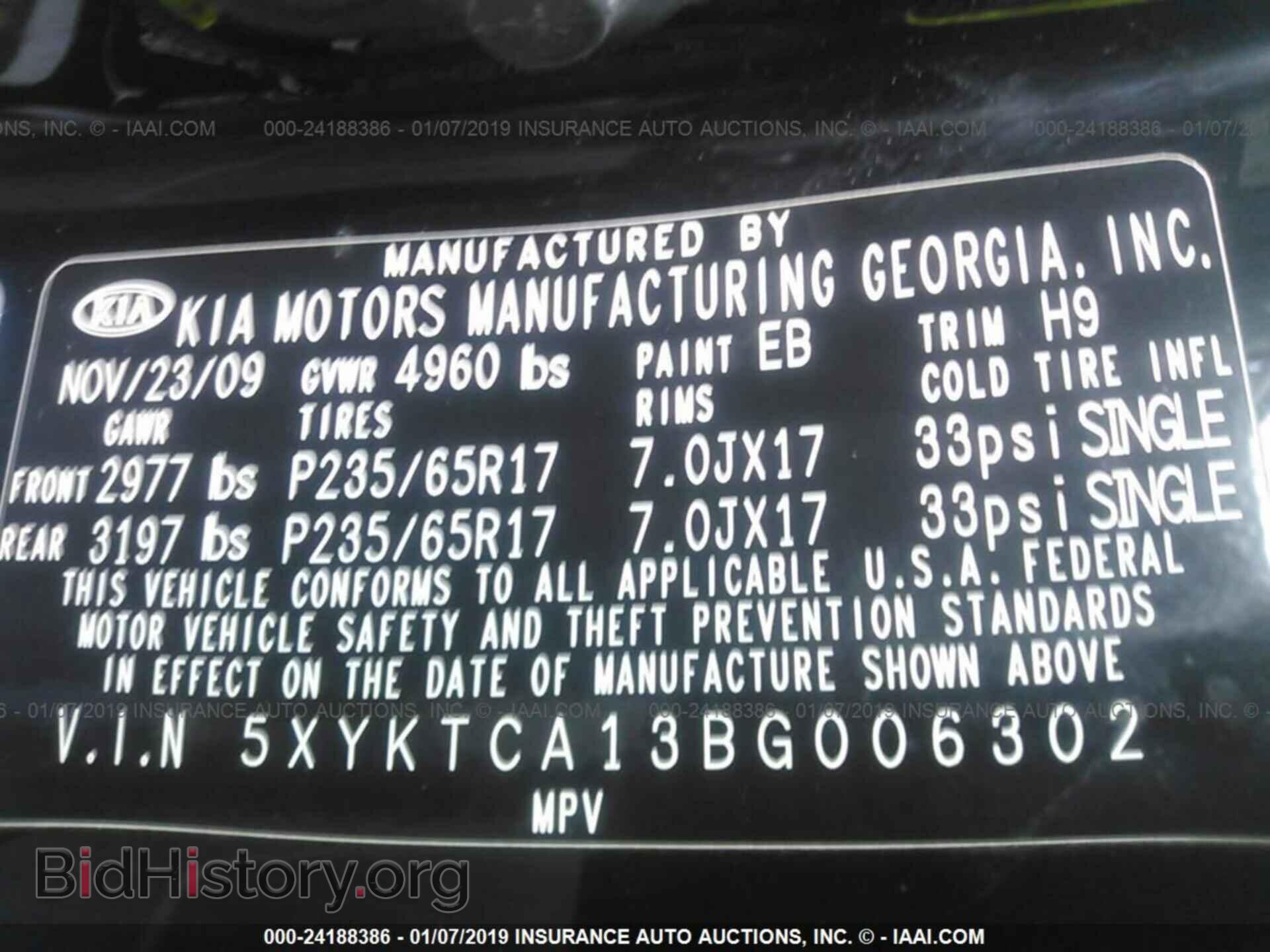 2013 RAM 1500 - VIN: 1C6RR6FP1DS591753 - Photo 9