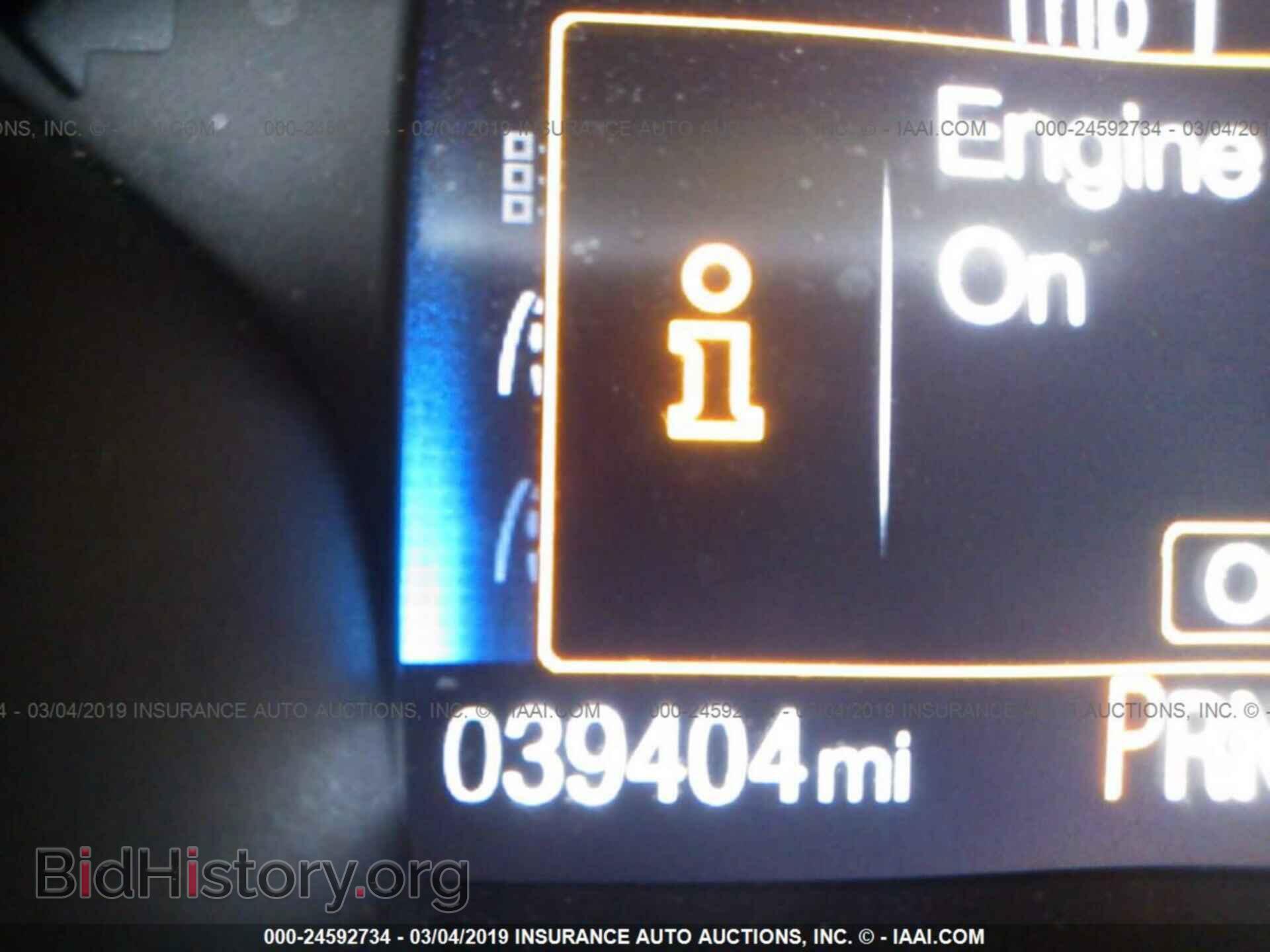 2016 FORD FOCUS - VIN: 1FADP3E26GL350434 - Фото 7