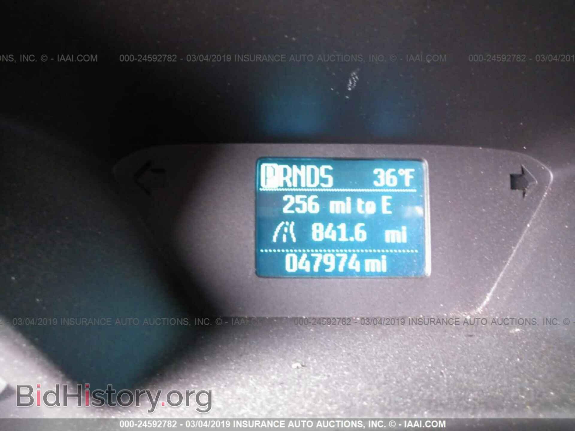 2015 FORD TRANSIT CONNECT - VIN: NM0LS7E79F1219206 - Фото 7