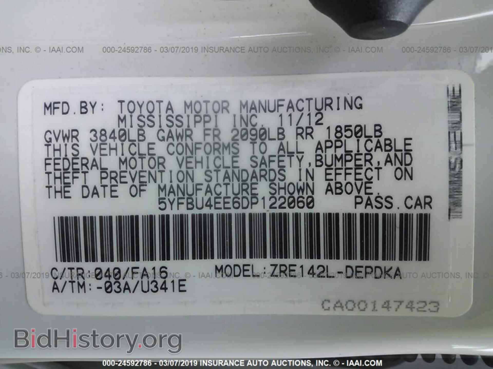 2013 TOYOTA COROLLA - VIN: 5YFBU4EE6DP122060 - Фото 9