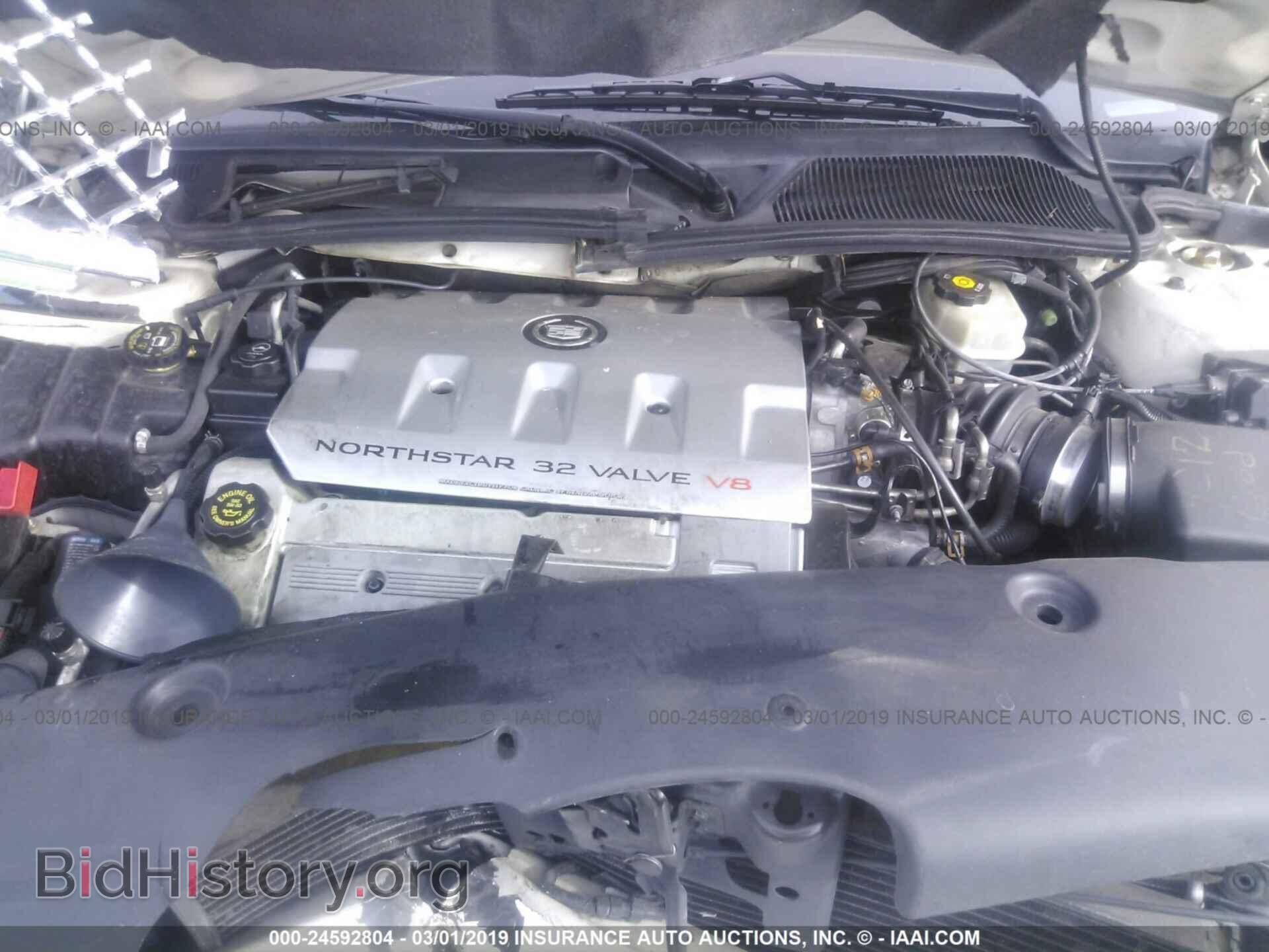 2002 CADILLAC DEVILLE - VIN: 1G6KD54Y92U248546 - Photo 10