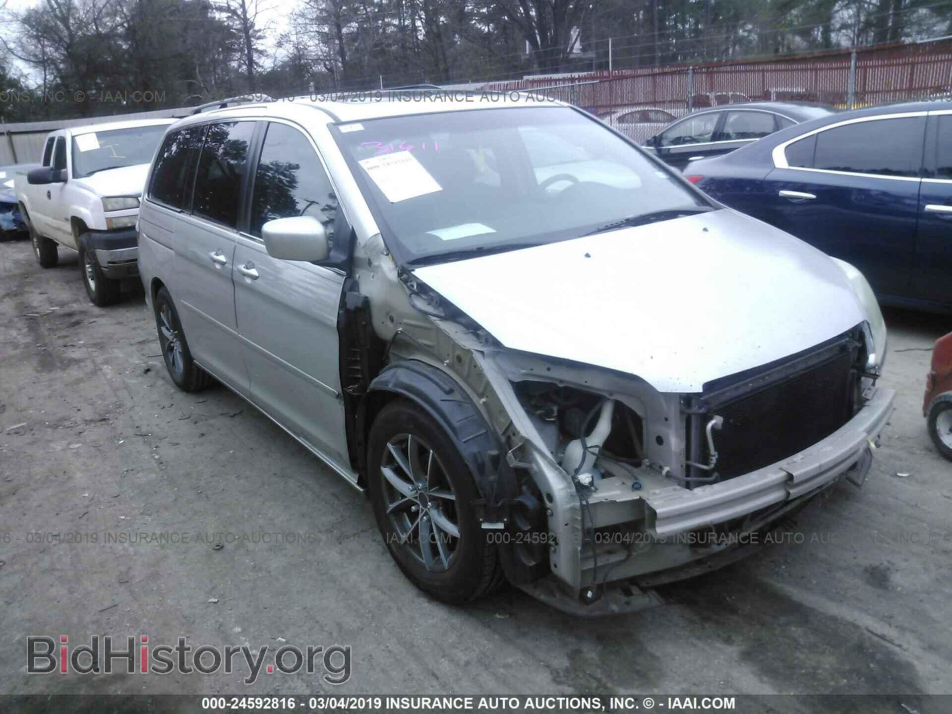 Photo 1FAHP3H2XCL105904 - FORD FOCUS 2012
