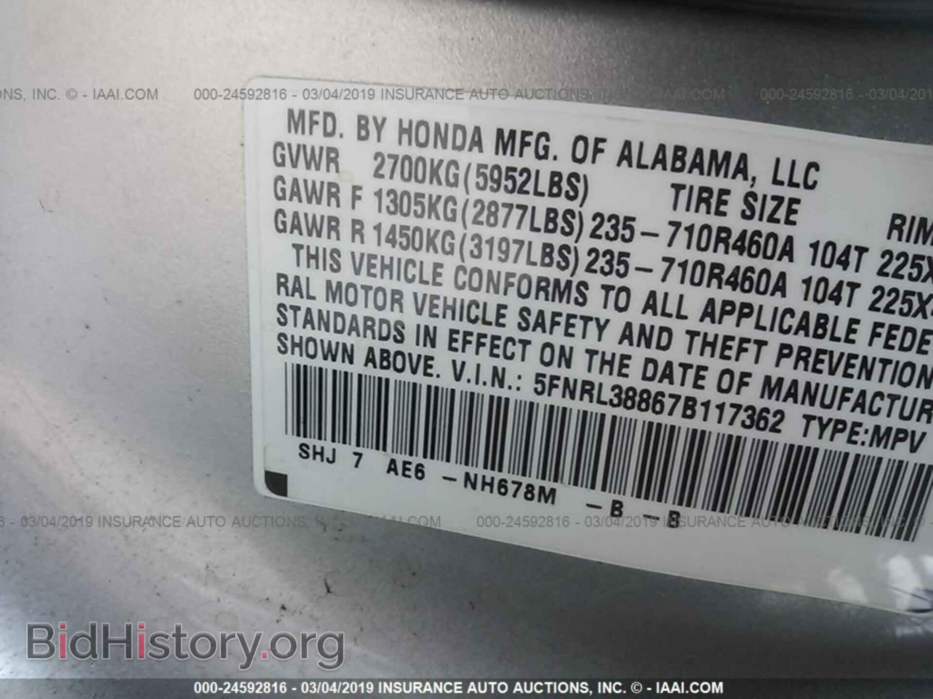 2012 FORD FOCUS - VIN: 1FAHP3H2XCL105904 - Photo 9