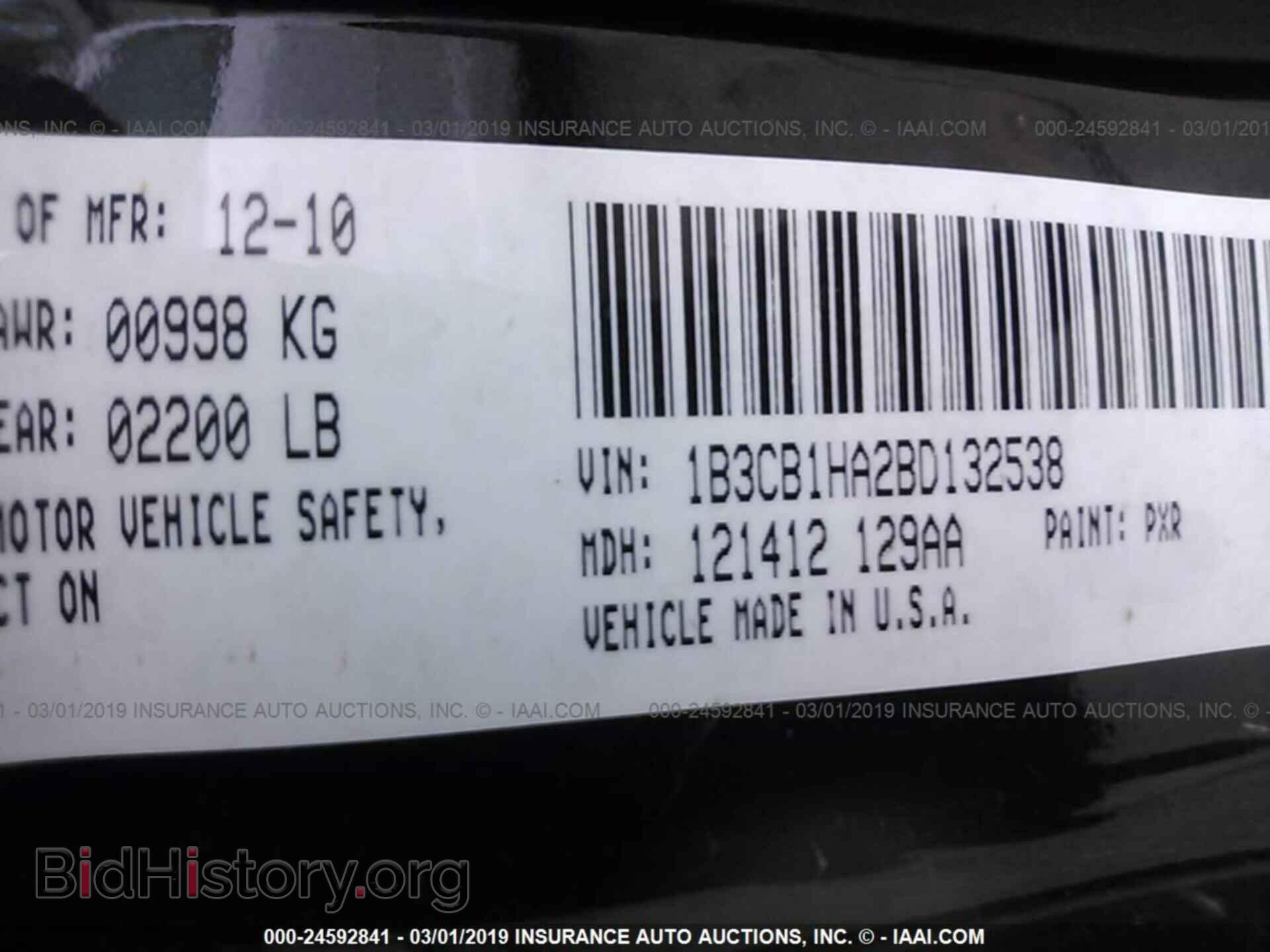 2011 DODGE CALIBER - VIN: 1B3CB1HA2BD132538 - Фото 9