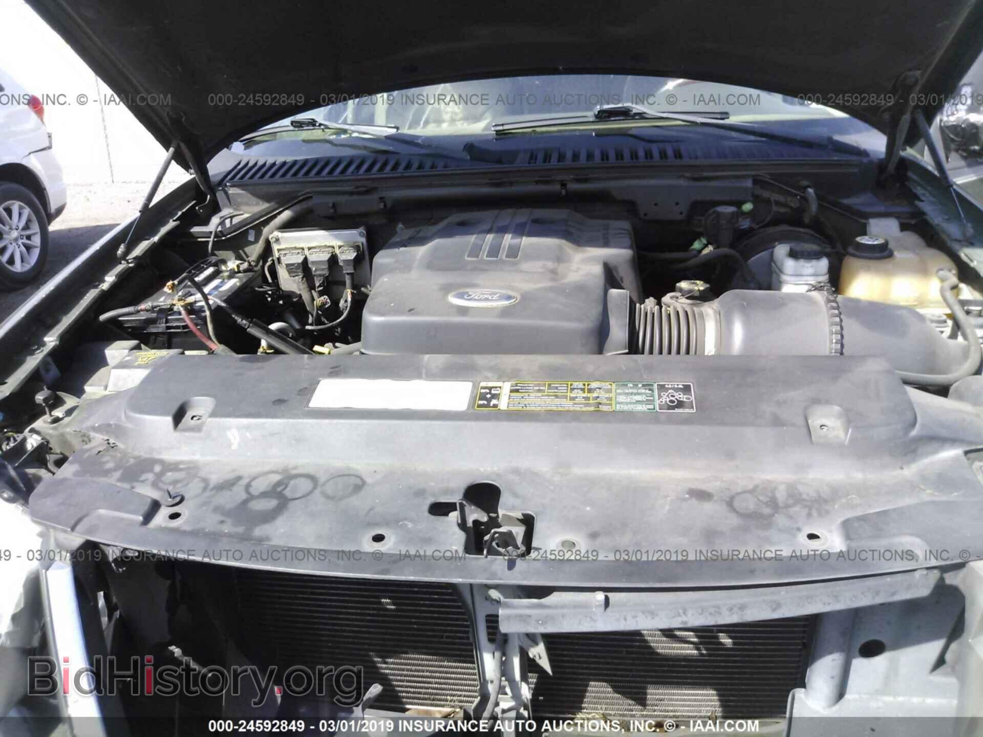 2004 FORD EXPEDITION - VIN: 1FMRU17WX4LA87904 - Фото 10