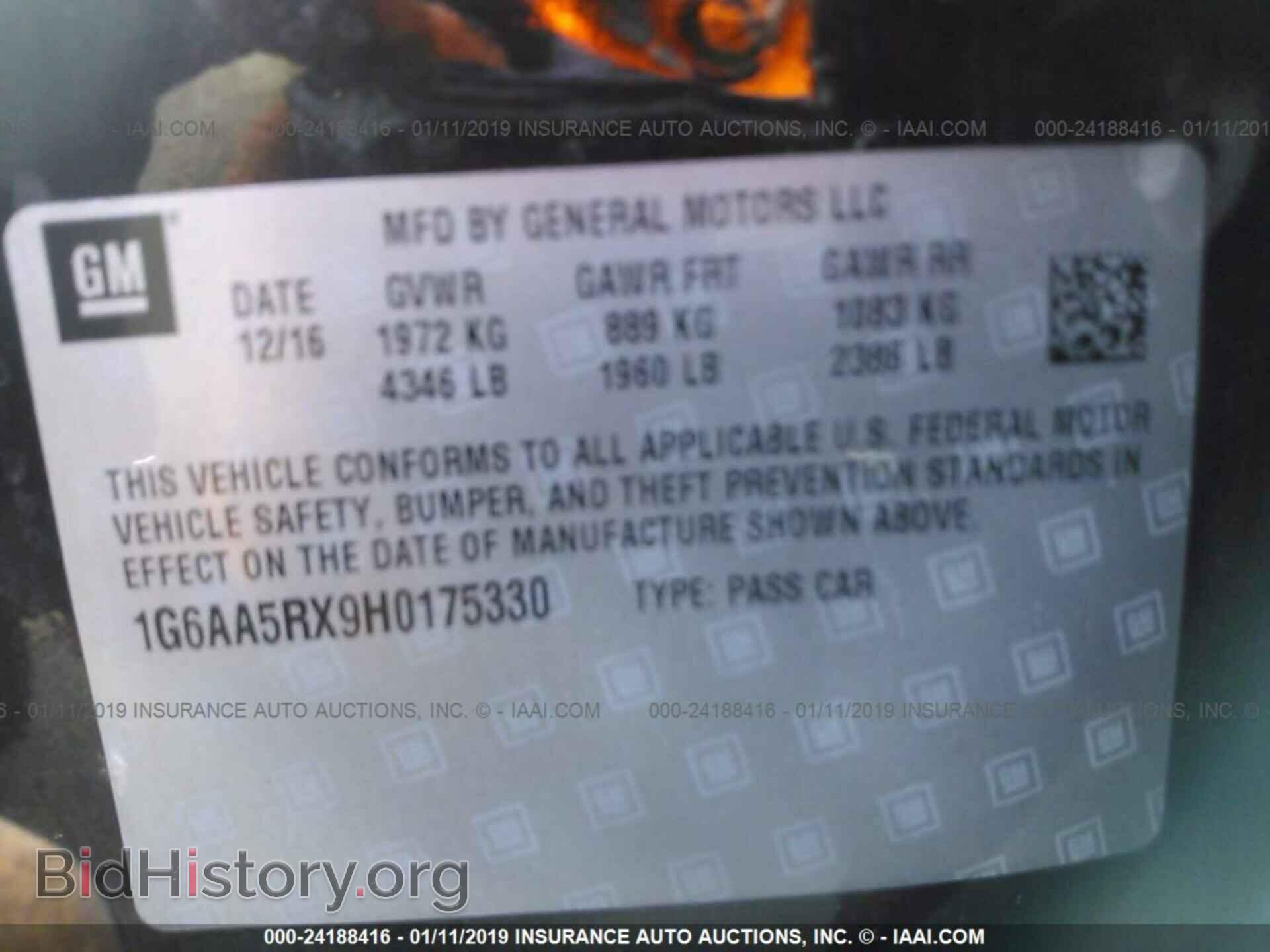 2015 NISSAN VERSA NOTE - VIN: 3N1CE2CP3FL448041 - Фото 9