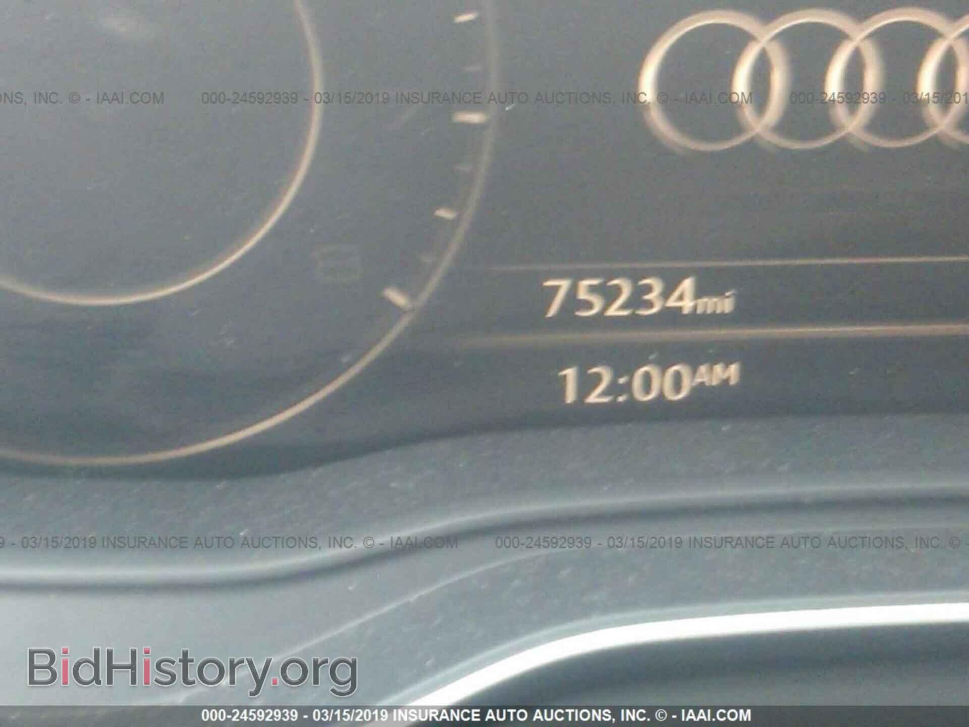2017 AUDI A4 - VIN: WAUENAF48HN009676 - Фото 7