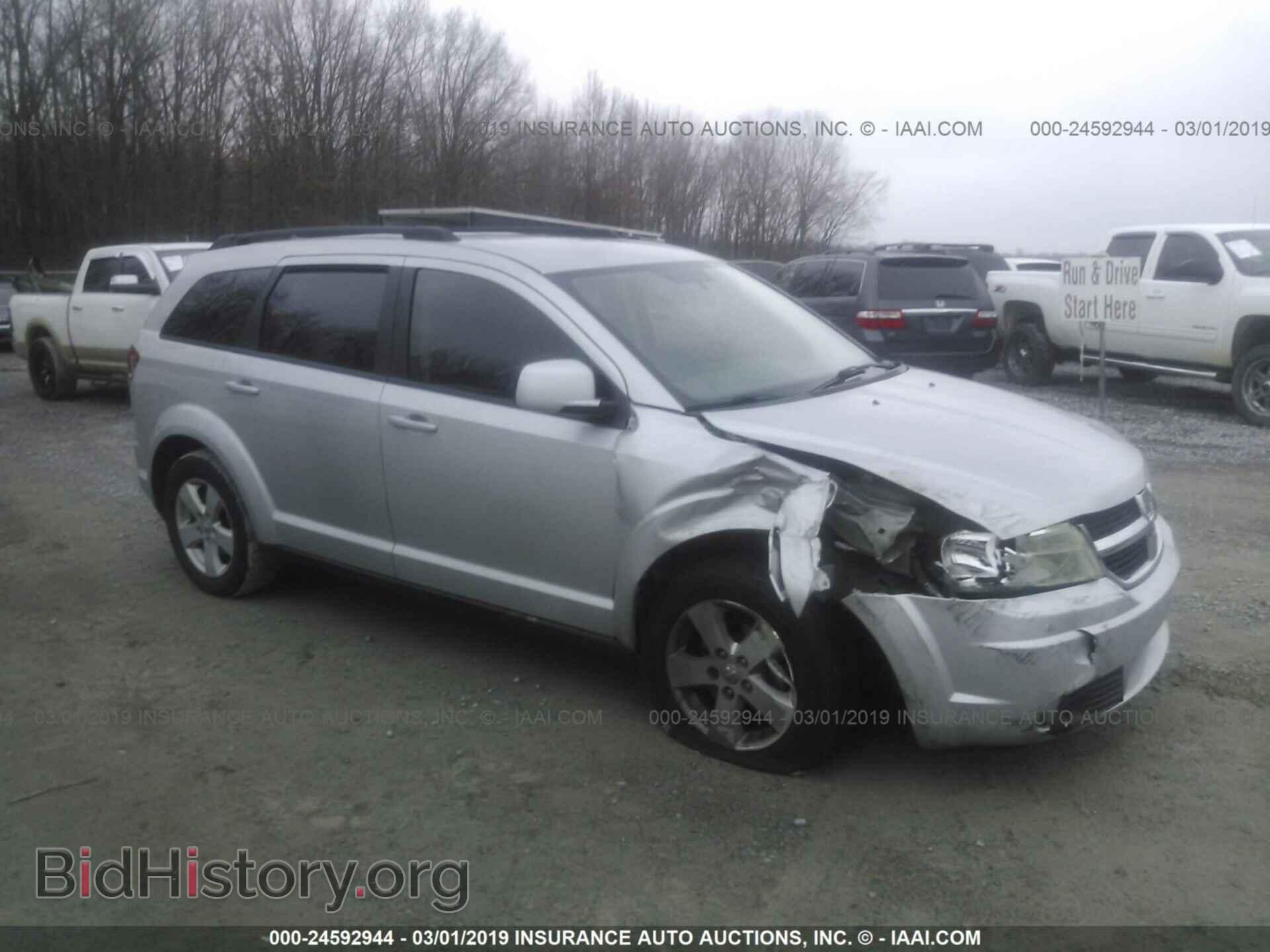 Фотография 3D4PG5FV4AT147522 - DODGE JOURNEY 2010