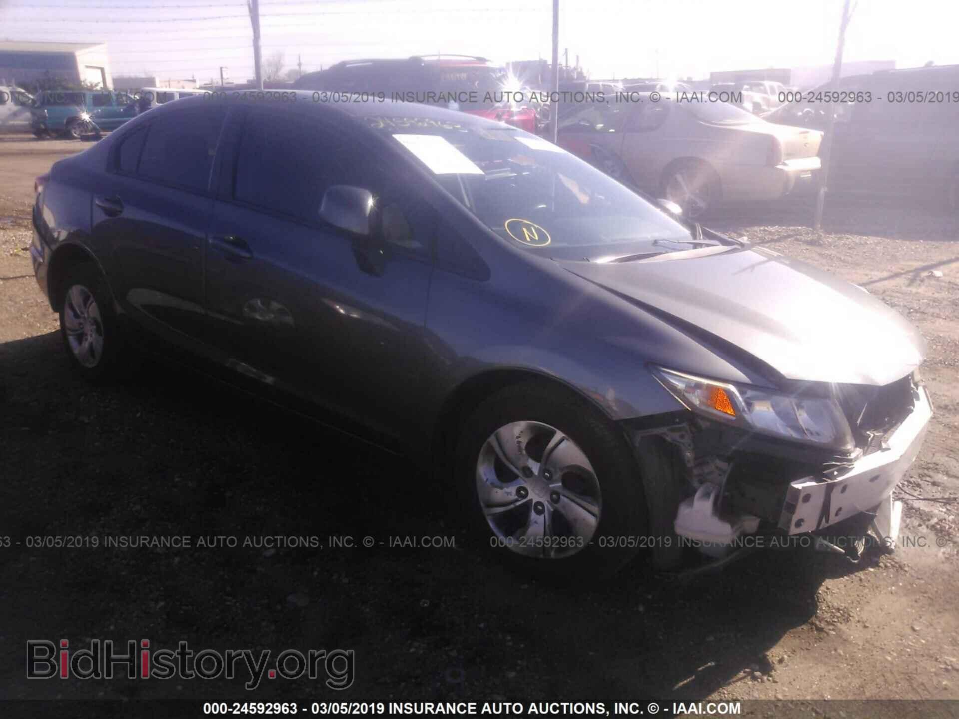 Фотография 19XFB2F54DE069516 - HONDA CIVIC 2013