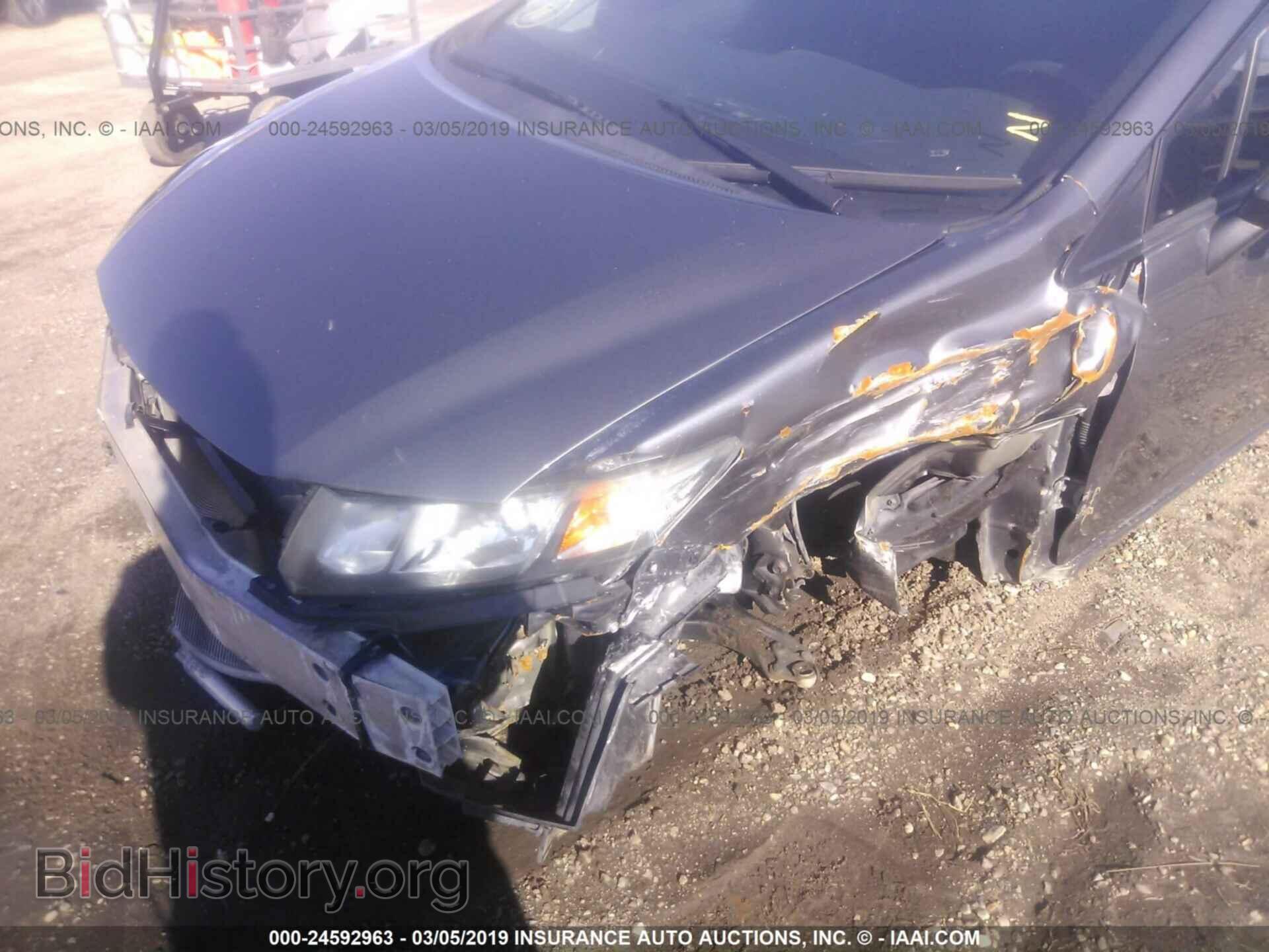 2013 HONDA CIVIC - VIN: 19XFB2F54DE069516 - Фото 6