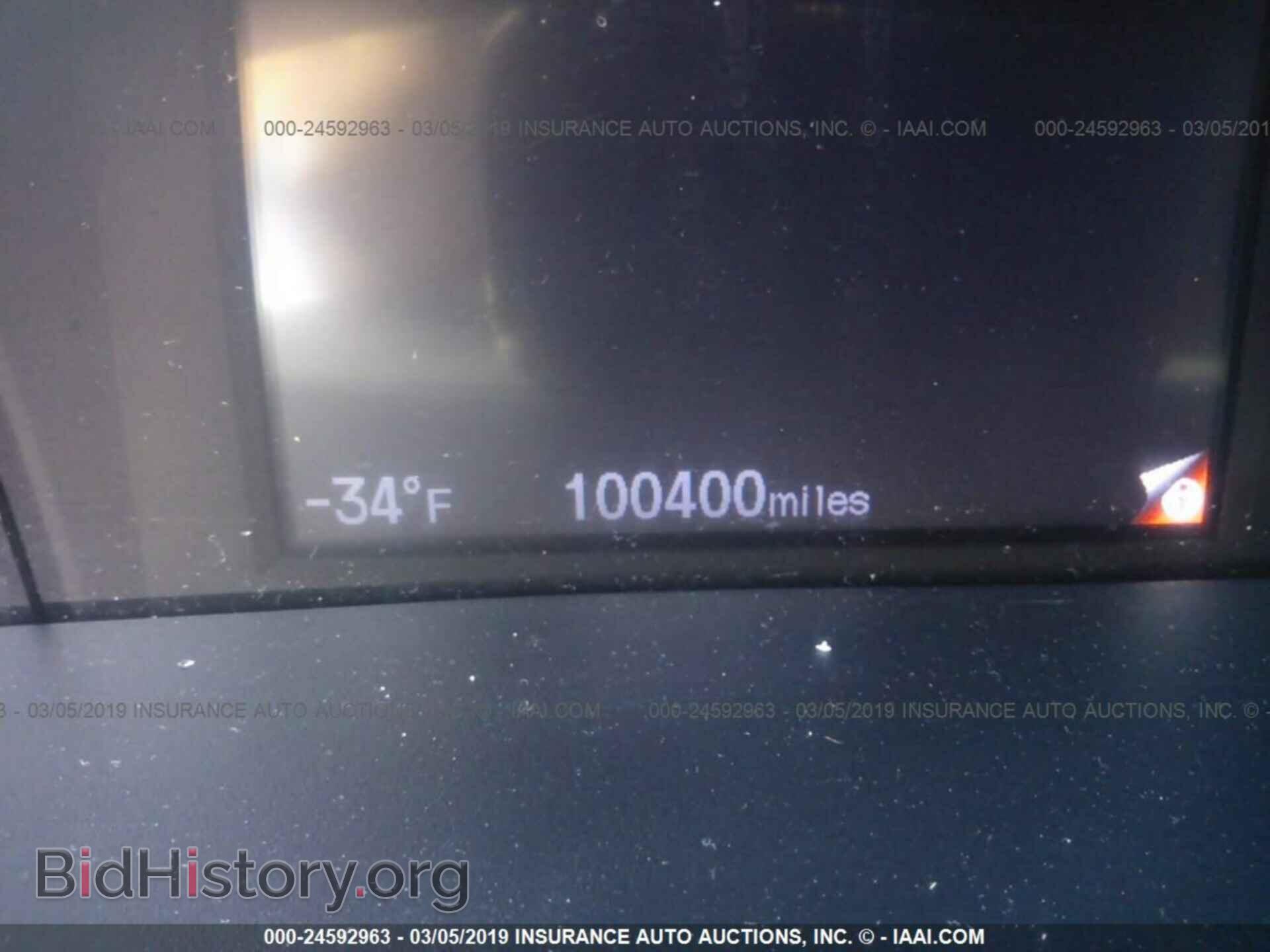 2013 HONDA CIVIC - VIN: 19XFB2F54DE069516 - Фото 7
