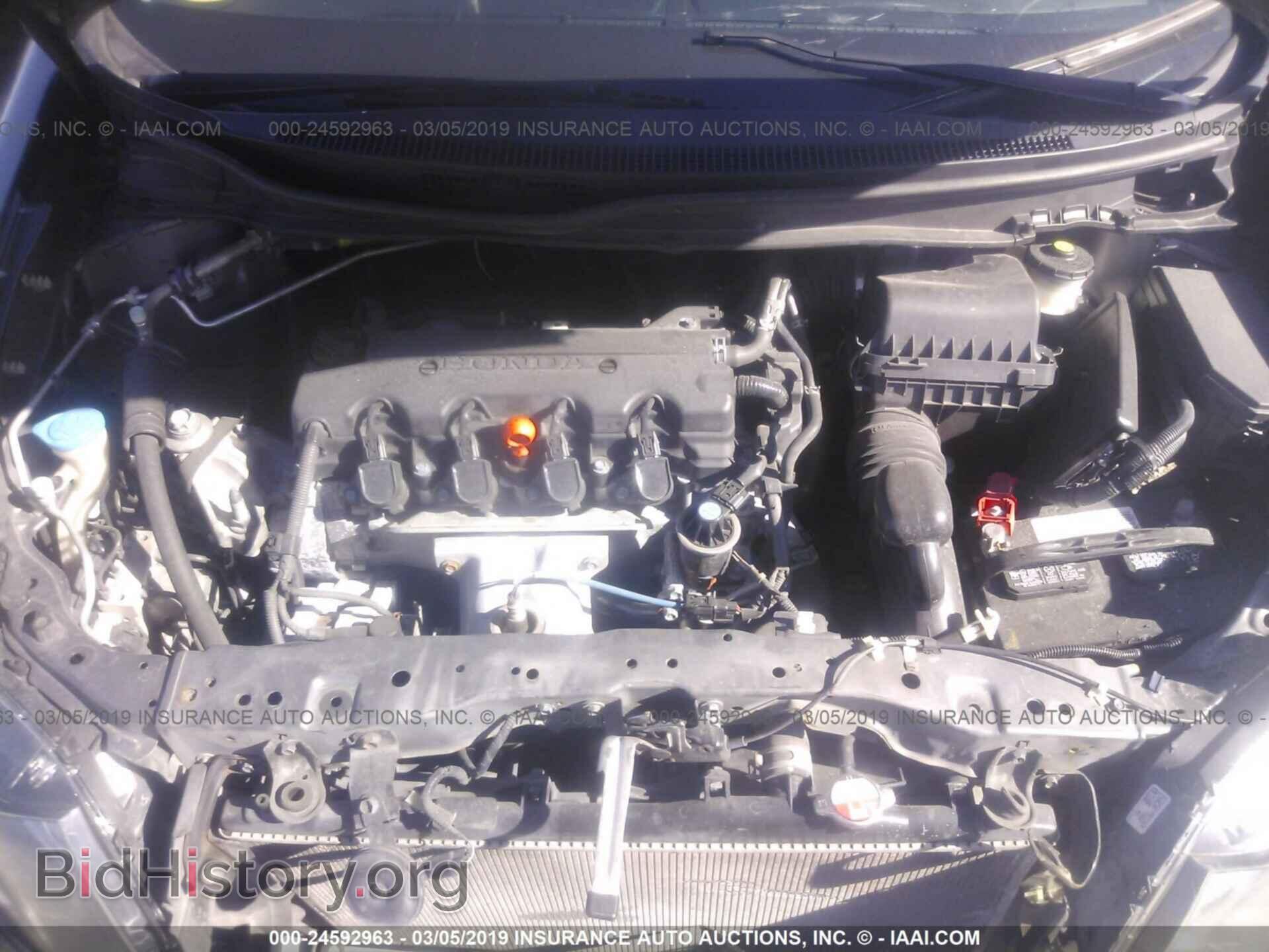 2013 HONDA CIVIC - VIN: 19XFB2F54DE069516 - Фото 10