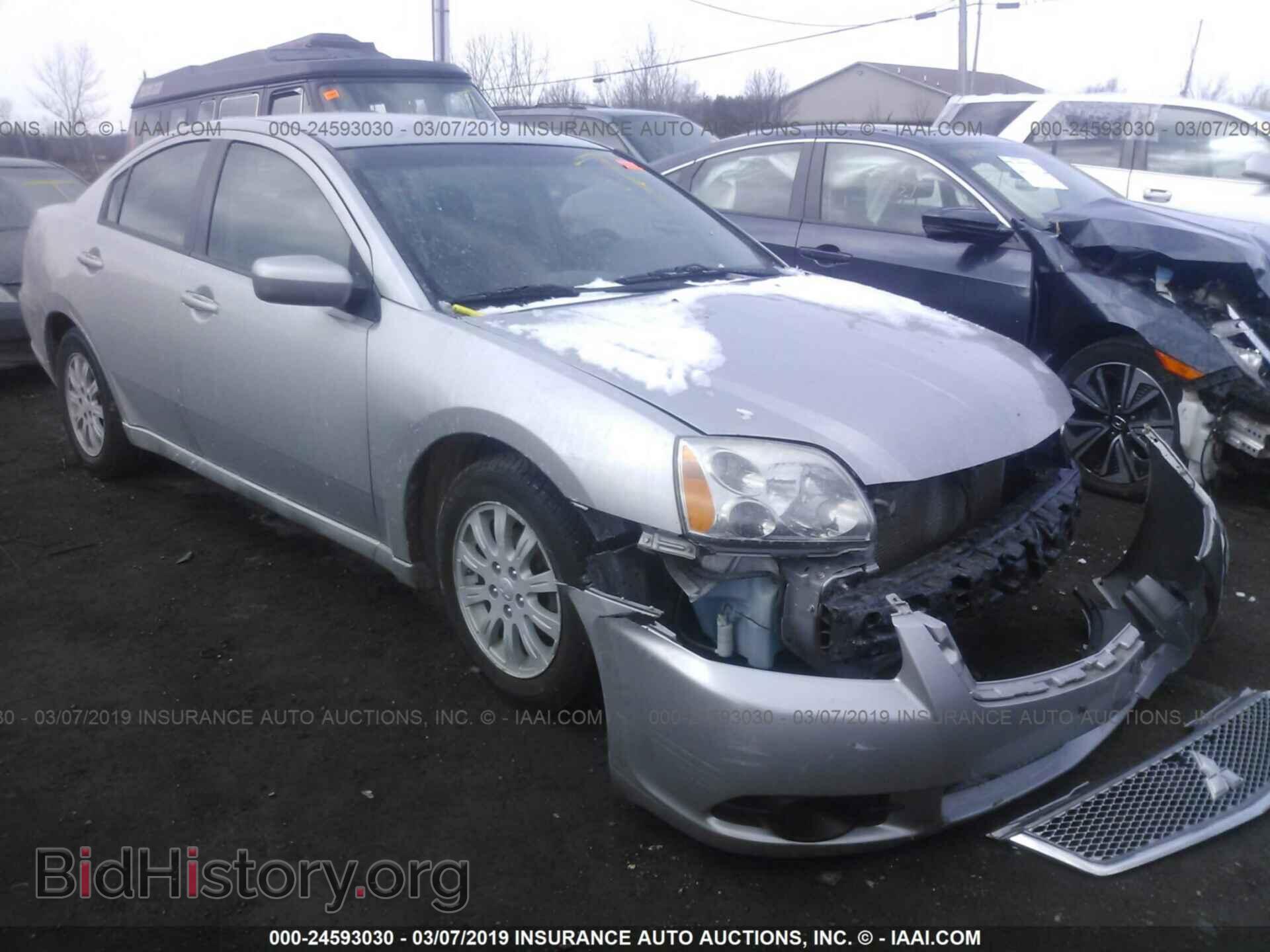 Фотография 4A32B2FF3CE020922 - MITSUBISHI GALANT 2012