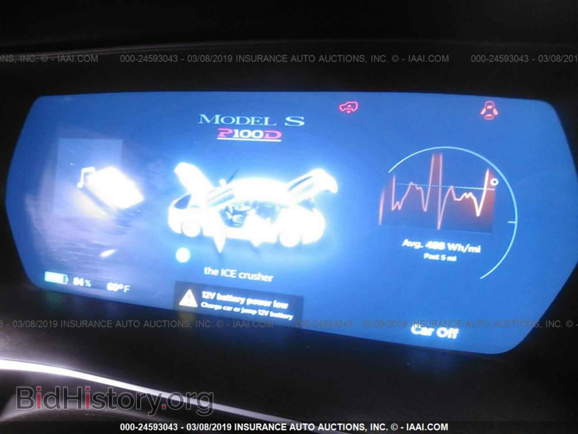 2016 TESLA MODEL S - VIN: 5YJSA1E48GF160050 - Фото 7