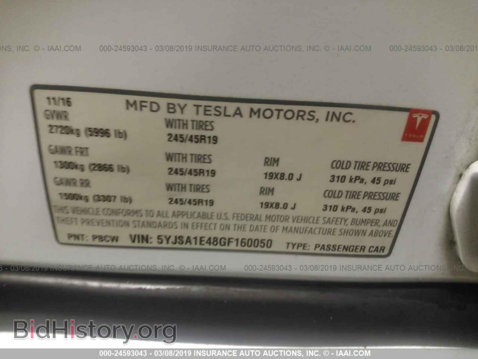 2016 TESLA MODEL S - VIN: 5YJSA1E48GF160050 - Фото 9