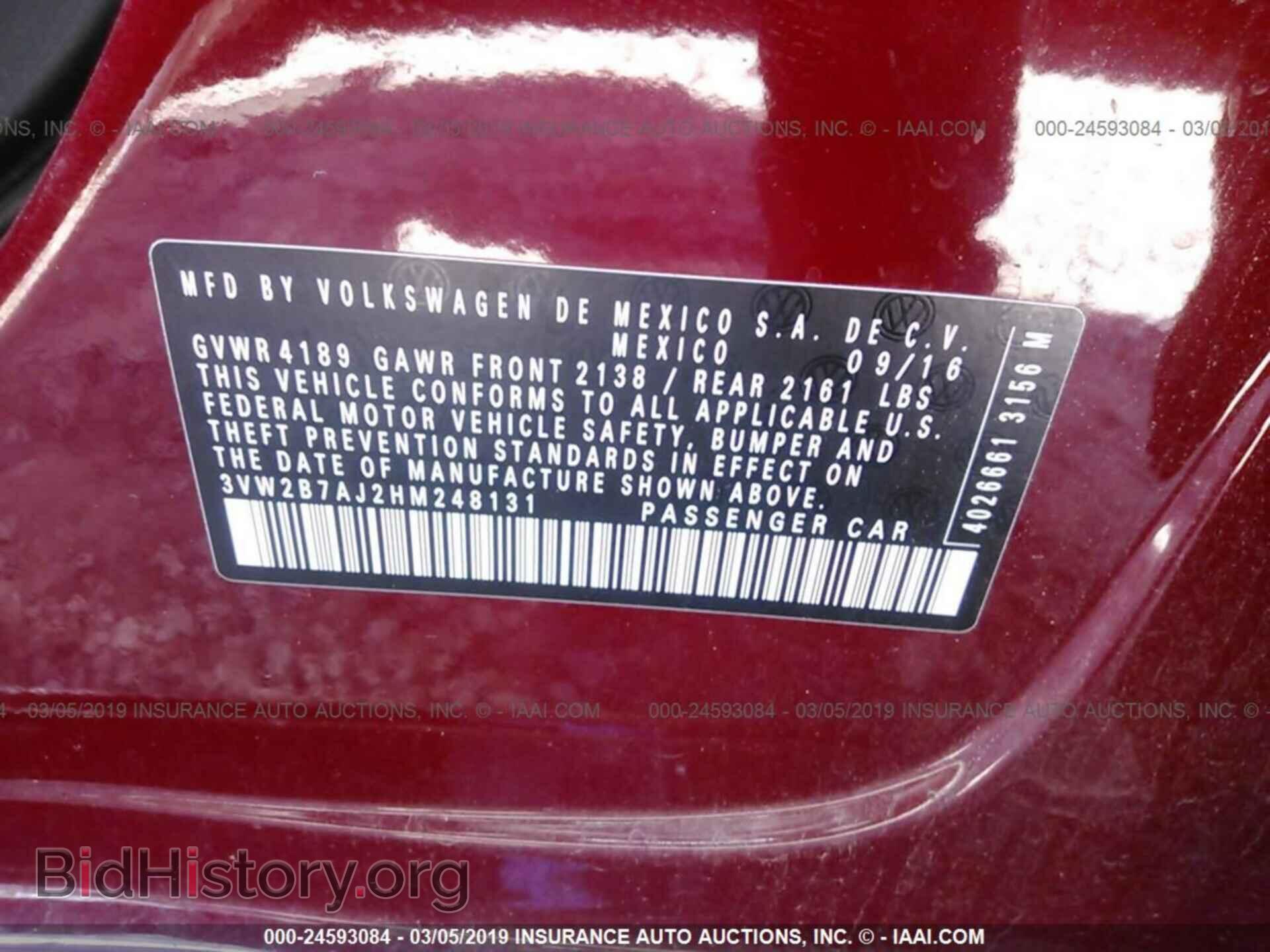 2017 VOLKSWAGEN JETTA - VIN: 3VW2B7AJ2HM248131 - Фото 9