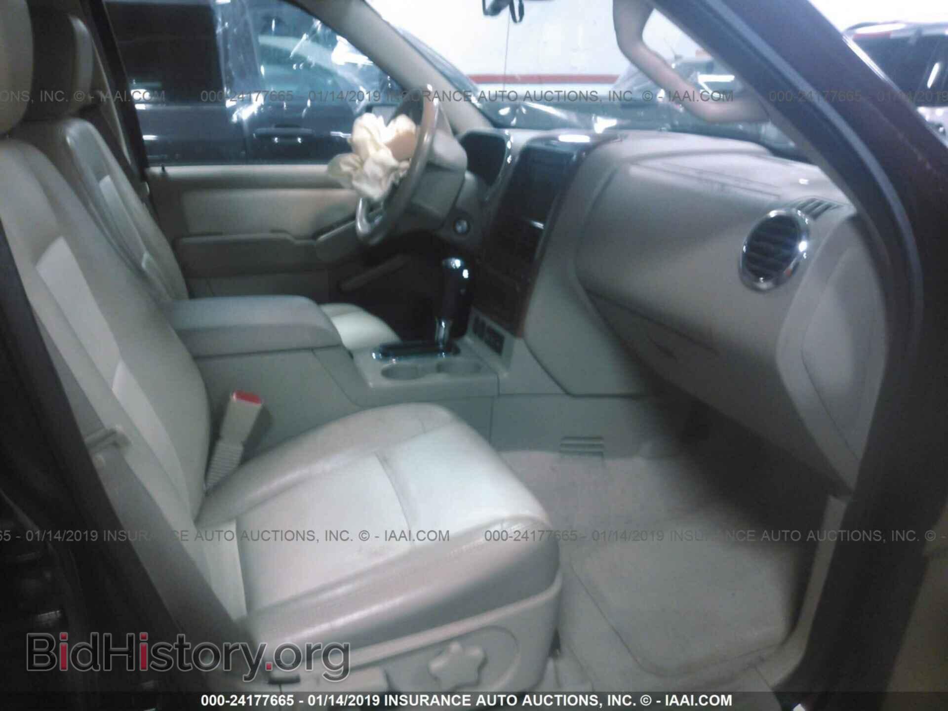2007 FORD EXPLORER - VIN: 1FMEU74E77UA94336 - Фото 5