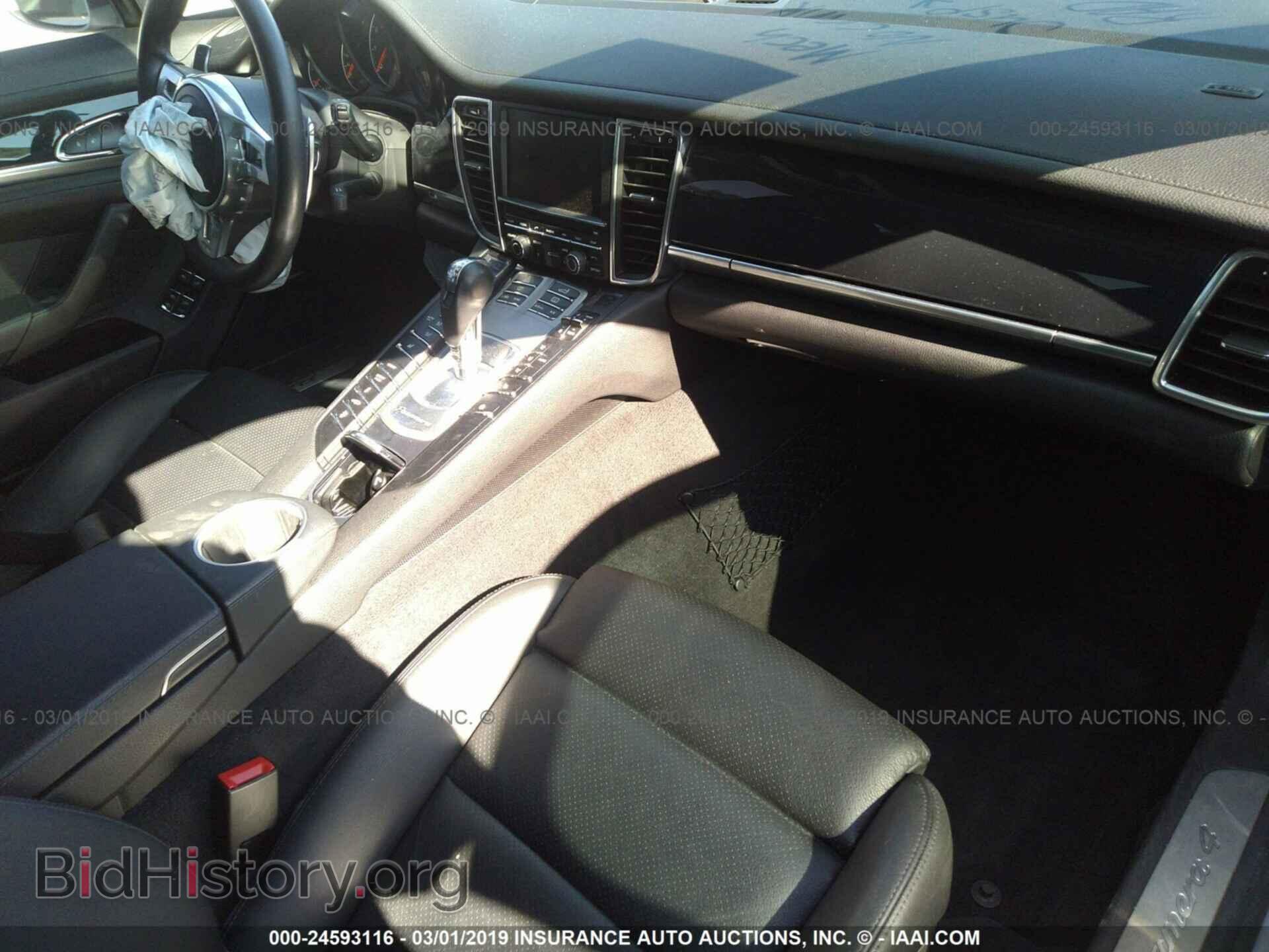 2015 PORSCHE PANAMERA - VIN: WP0AA2A75FL003282 - Фото 5