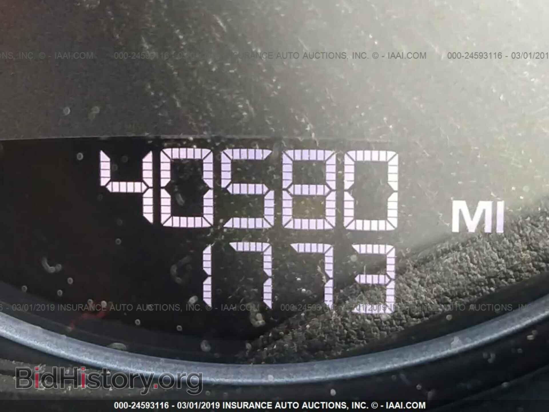 2015 PORSCHE PANAMERA - VIN: WP0AA2A75FL003282 - Фото 7