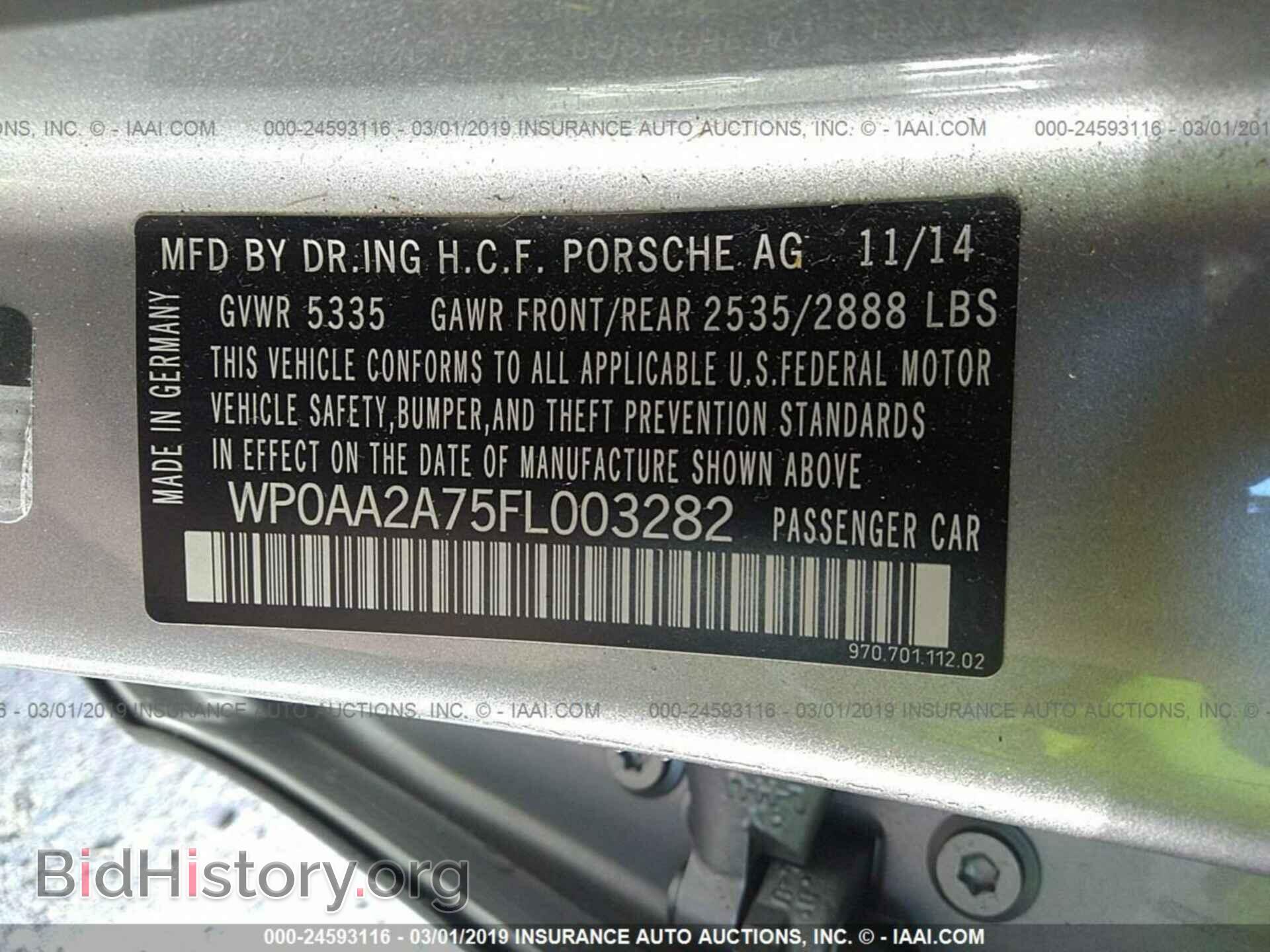 2015 PORSCHE PANAMERA - VIN: WP0AA2A75FL003282 - Фото 9