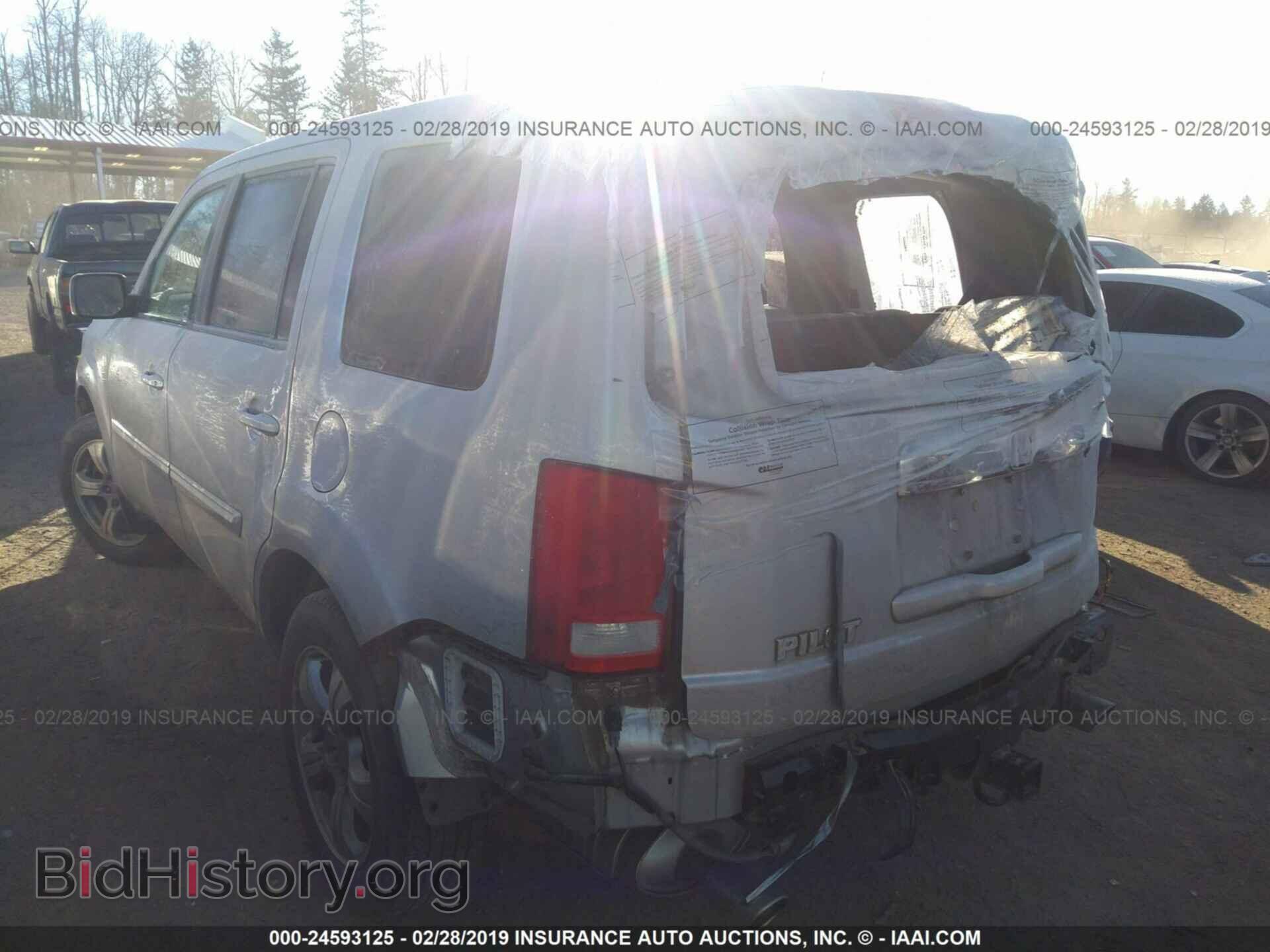 2015 HONDA PILOT - VIN: 5FNYF3H79FB029060 - Photo 3
