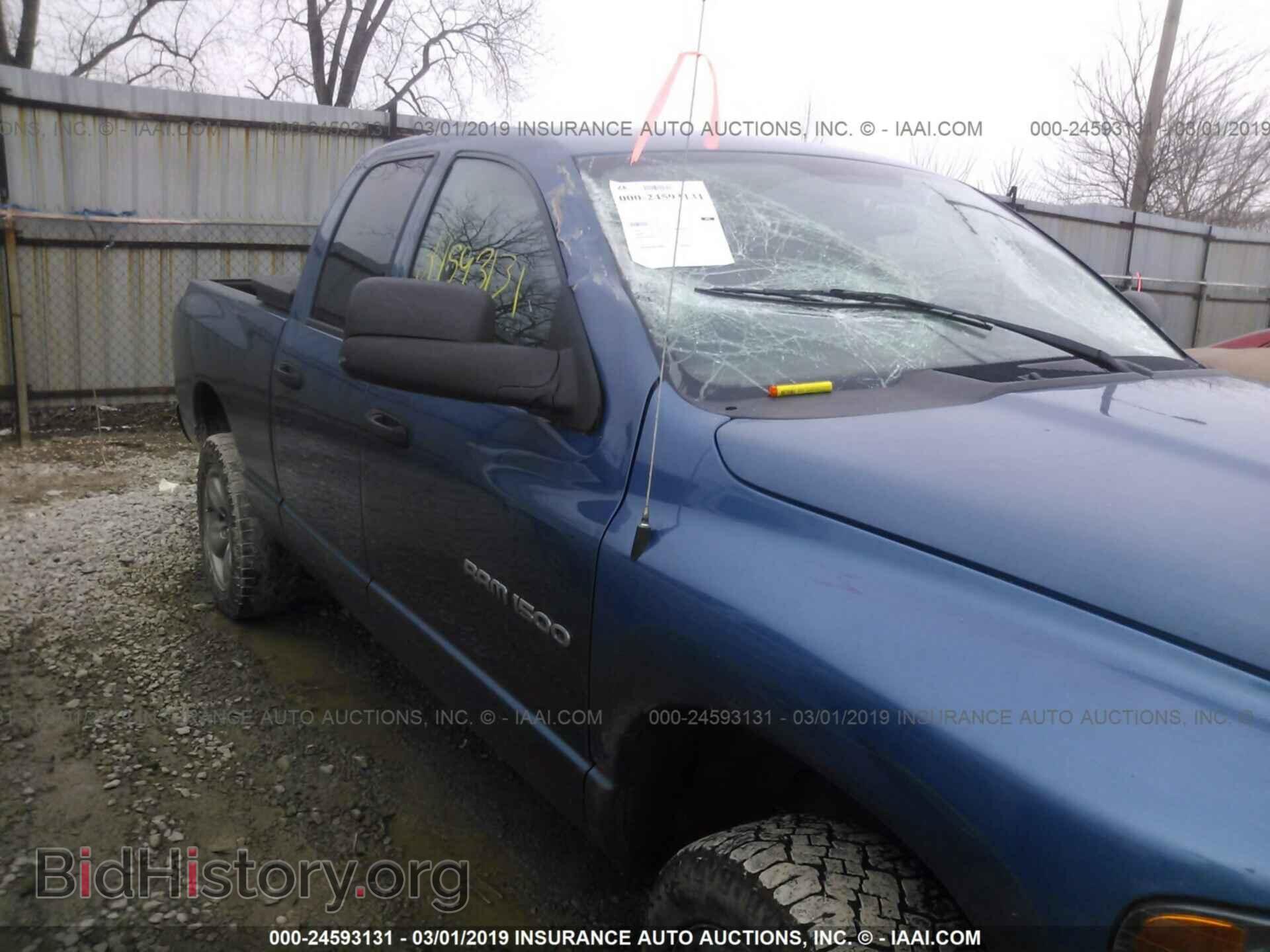 2004 DODGE RAM 1500 - VIN: 1D7HU18D44S515720 - Фото 6